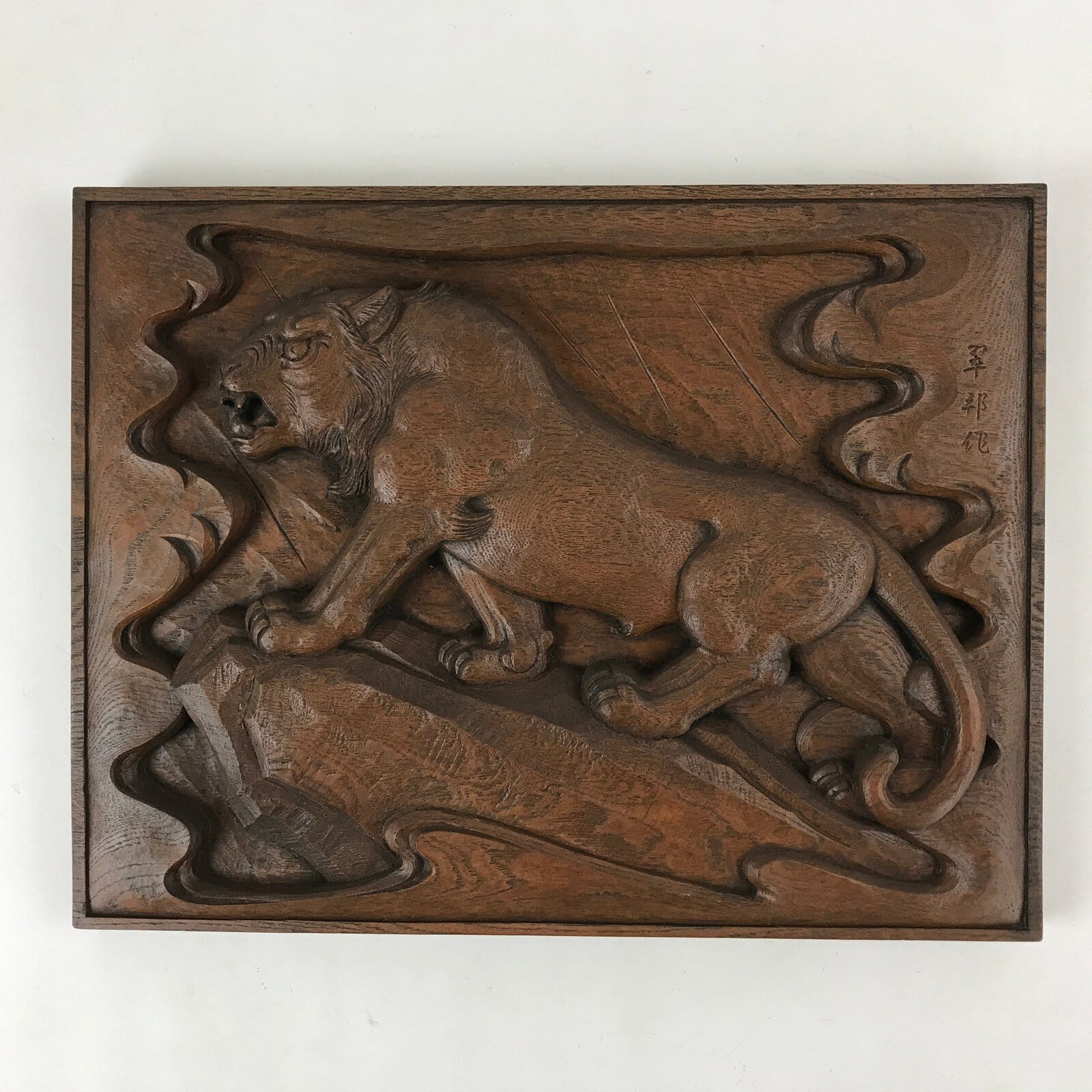 Japanese Carved Wood Hanging Great Tiger Picture Vtg Zodiac Animal Lion FR19