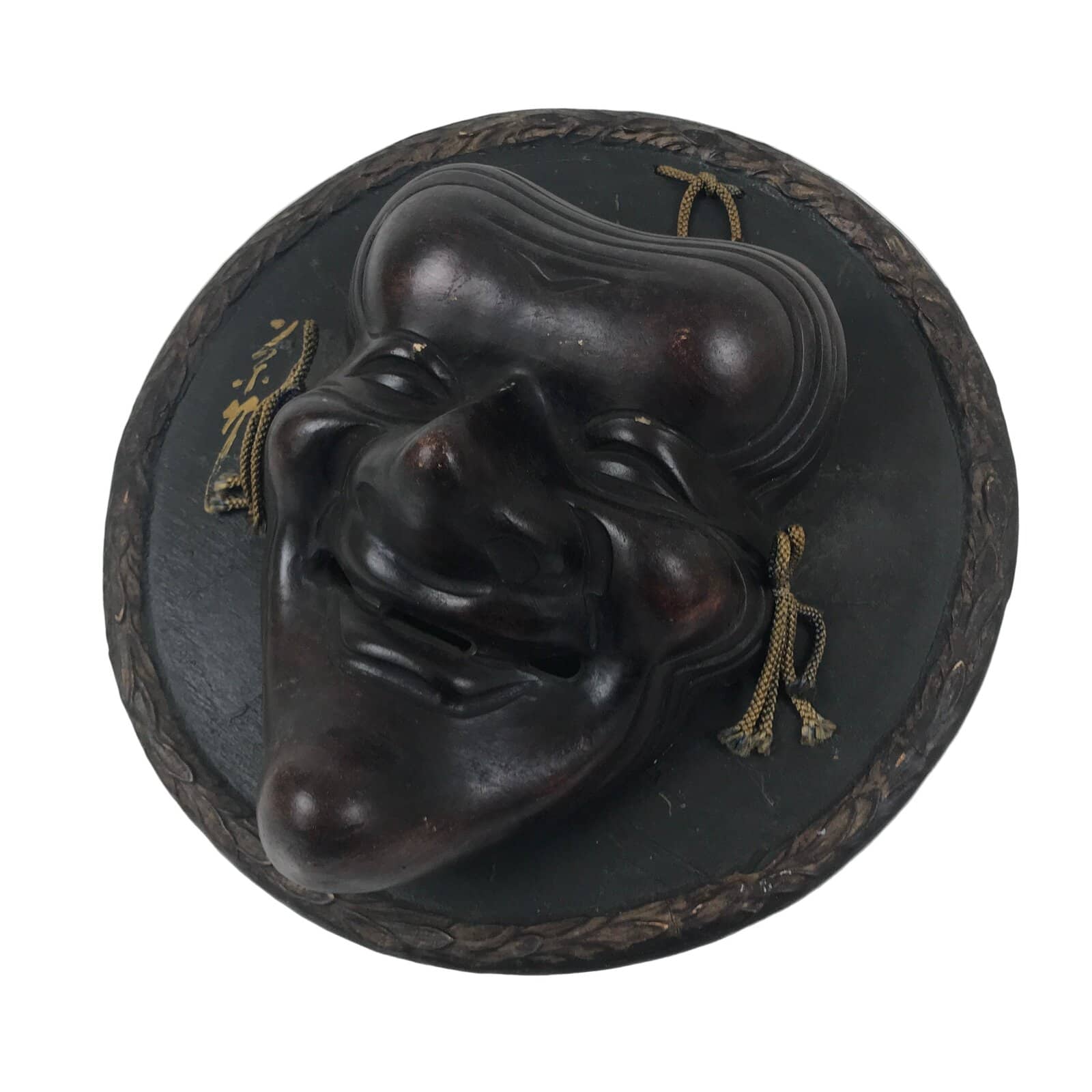 Japanese Carved Wooden Noh Mask Vtg Old Man Nohmen Brown Round Stand Kagura OM97