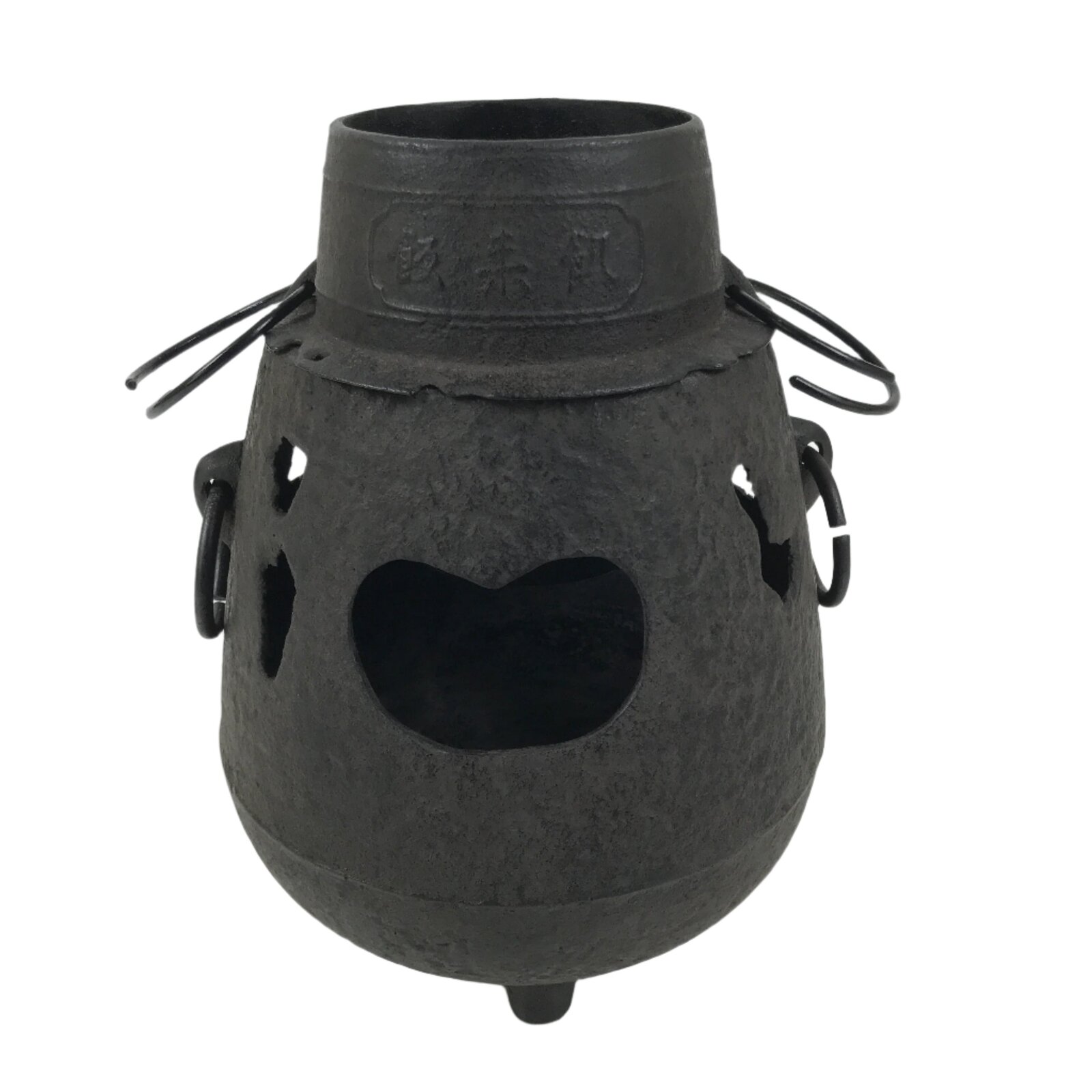 Japanese Cast Iron Kettle Brazier Chagama Vtg Tea Ceremony Sado Water Pot C32