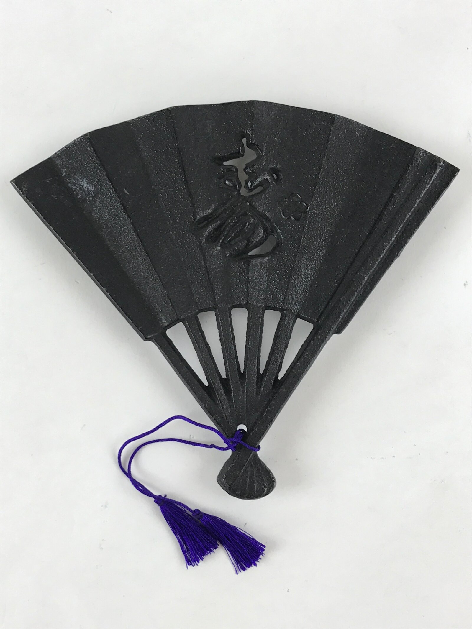 Japanese Cast Iron Trivet Vtg Nanbu Tekki Nabeshiki Sensu Folding Fan Black T102