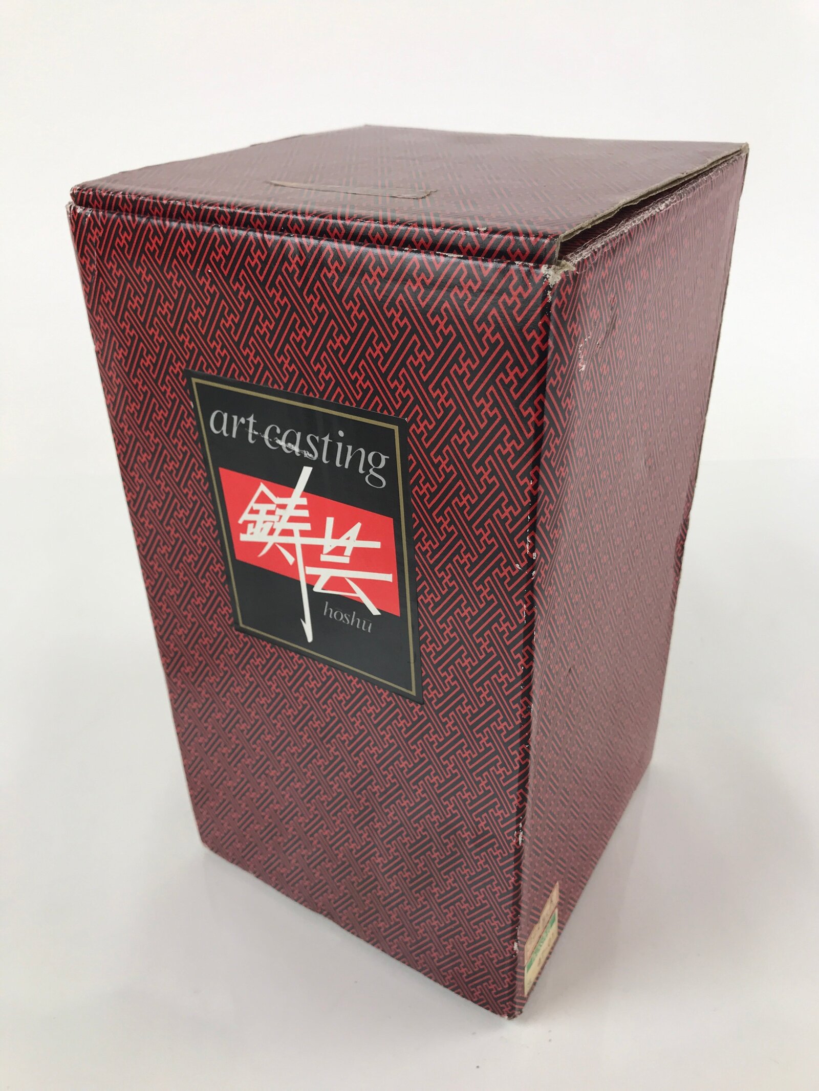 Japanese Cast Iron Vase Kabin Vtg Ikebana Flower Arrangement Green Floral PX722