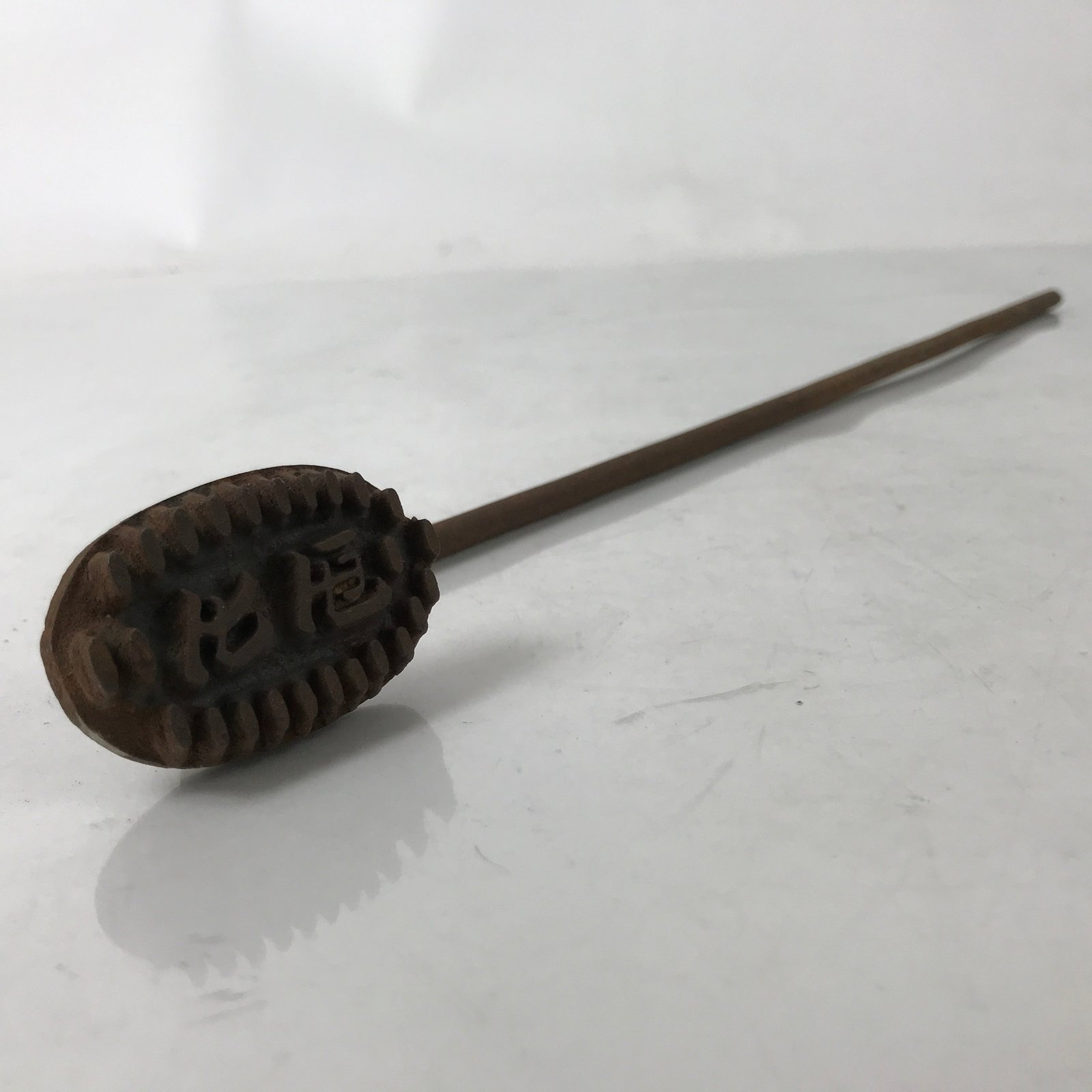 Japanese Cast Iron Yaki-In Branding Stamp Vtg Craft Sweets Koban Coin Kanji T134