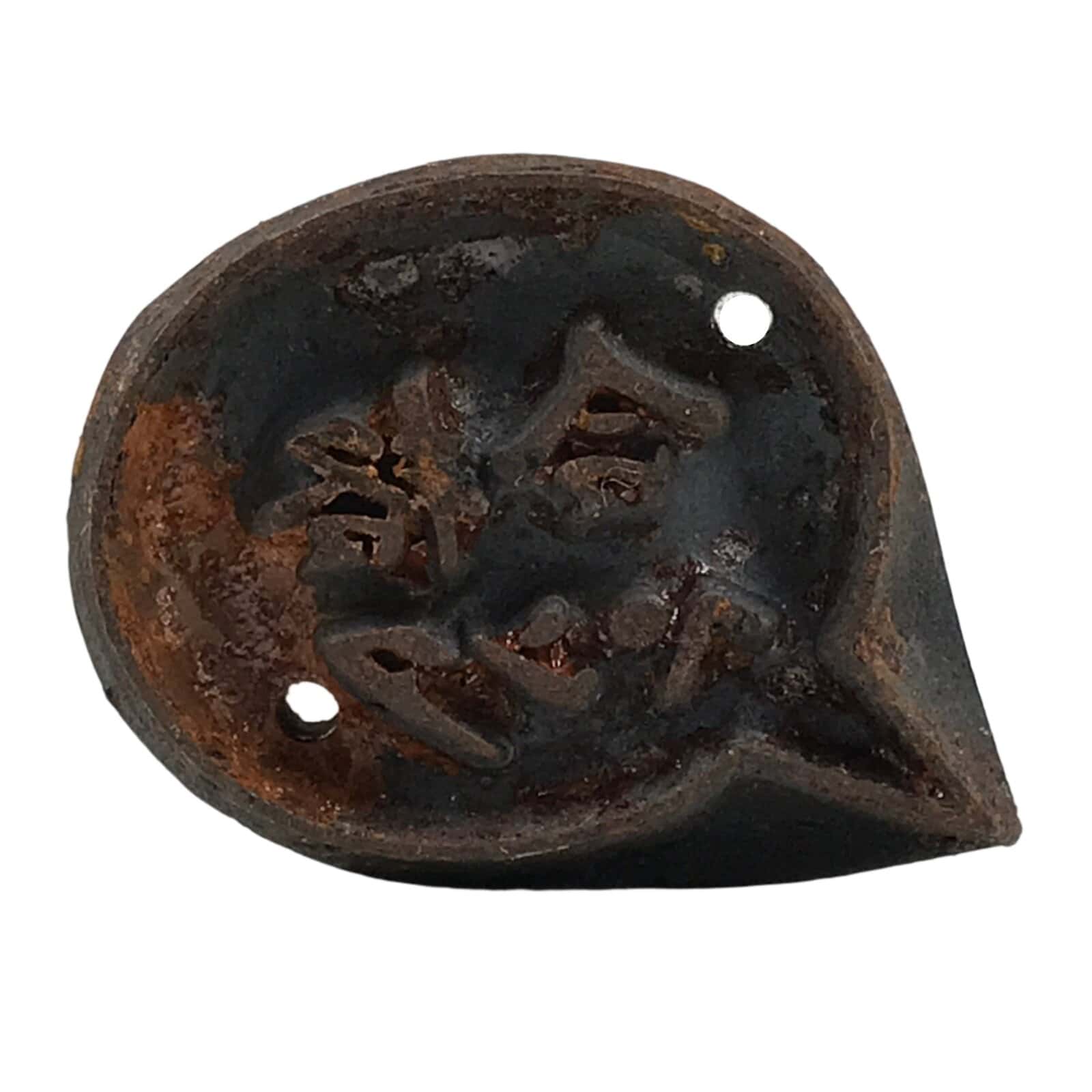 Japanese Cast Iron Yaki-In Branding Stamp Vtg Wood Craft Sweet Kanji Bubble T167