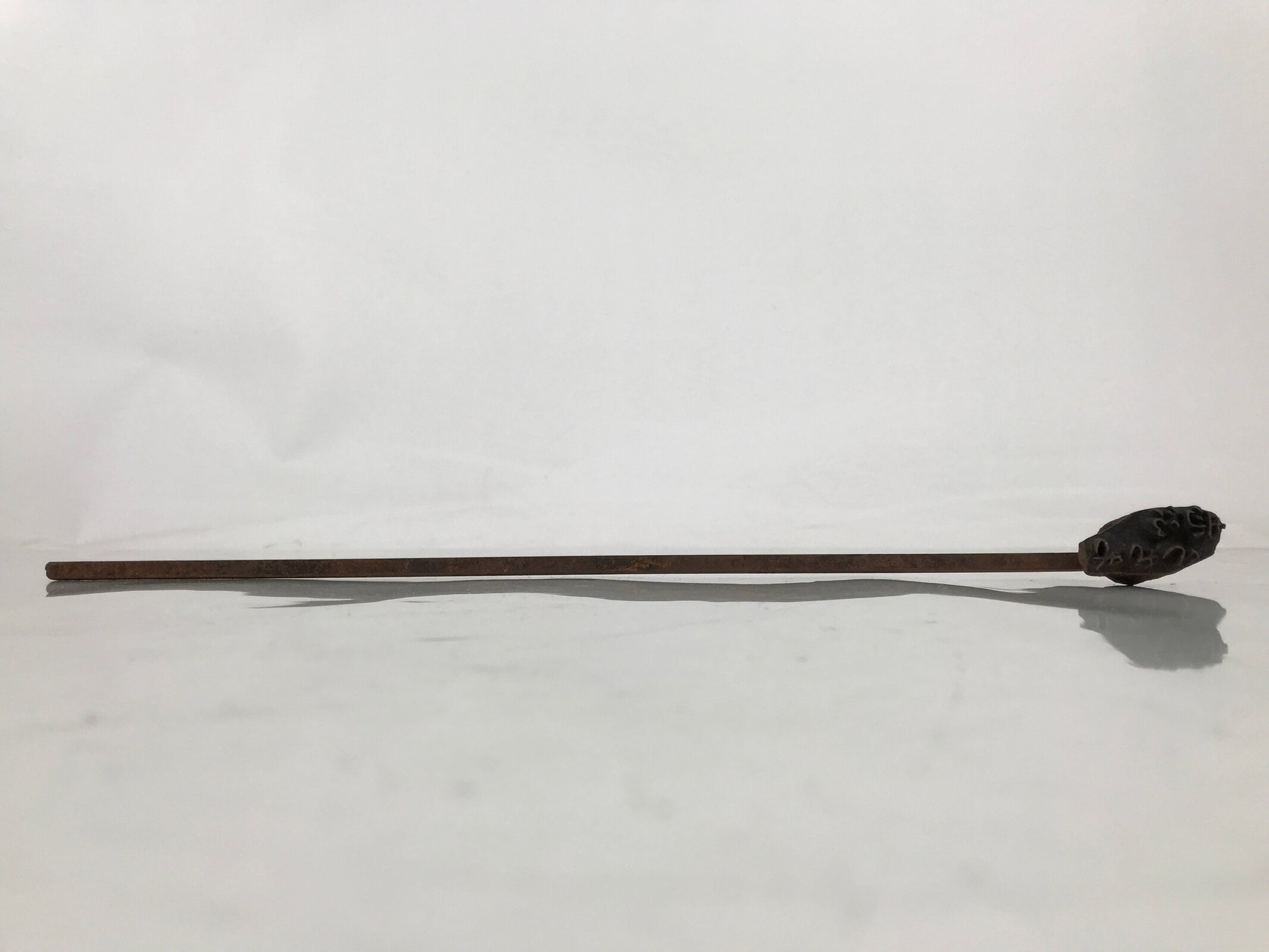 Japanese Cast Iron Yaki-In Branding Stamp Vtg Wood Craft Sweet Kanji Uchiwa T158