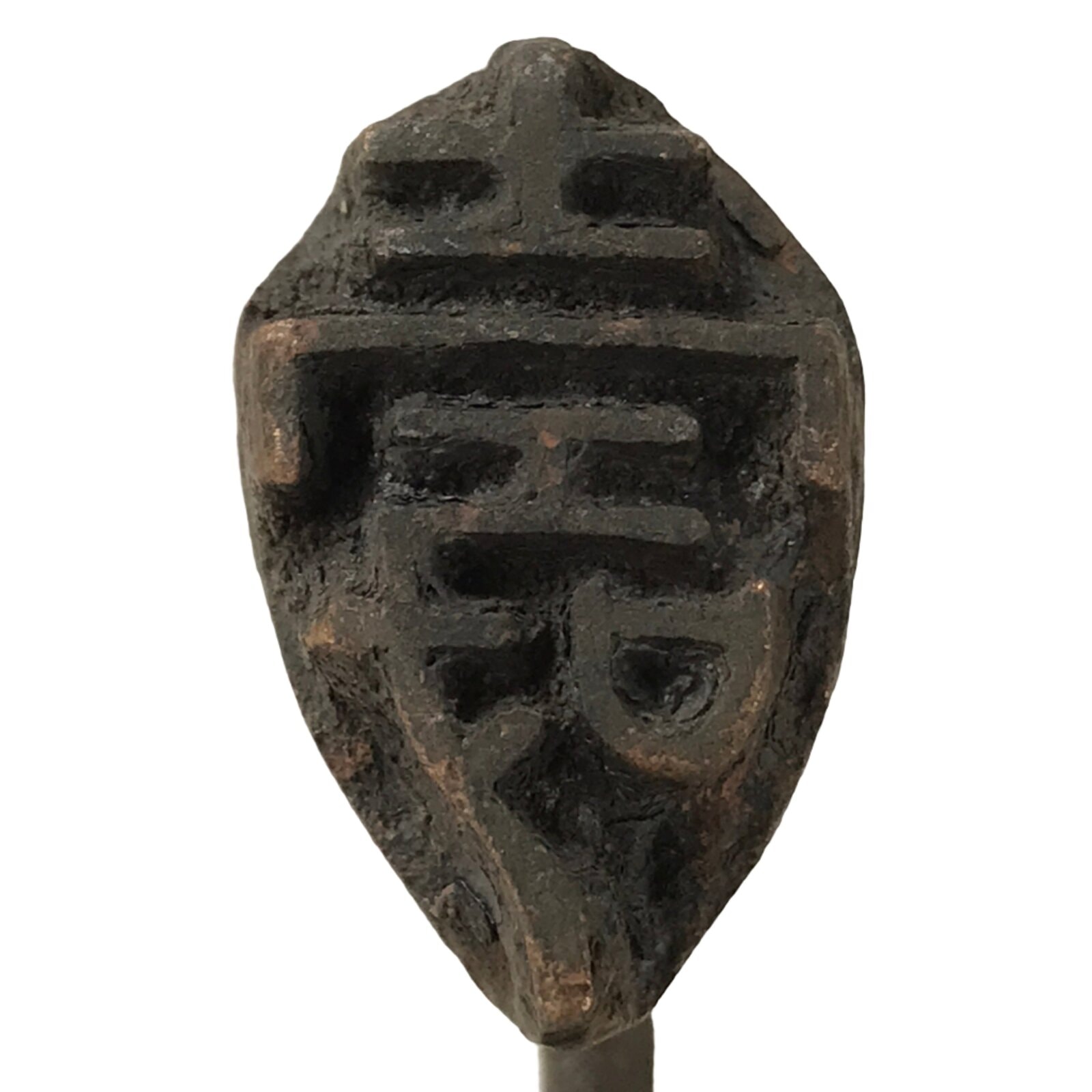 Japanese Cast Iron Yaki-In Branding Stamp Wood Craft Sweets Kanji Kotobuki T149