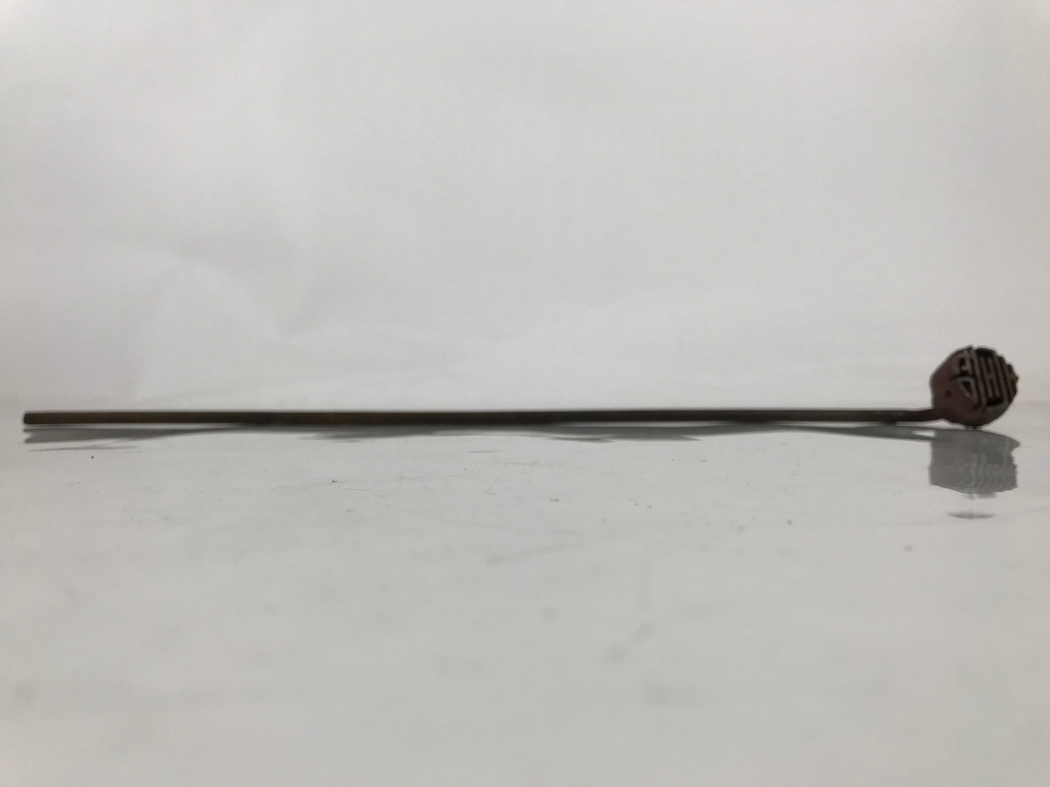 Japanese Cast Iron Yaki-In Branding Stamp Wood Craft Sweets Kanji Kotobuki T156