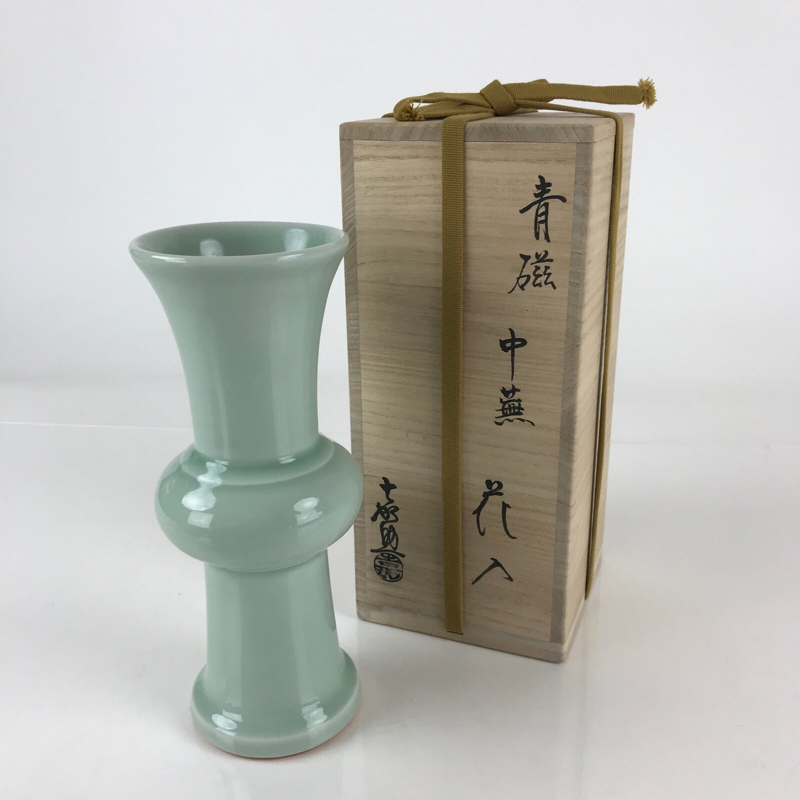 Japanese Celadon Flower Vase Vtg Boxed Kabin Ikebana Arrangement PX644