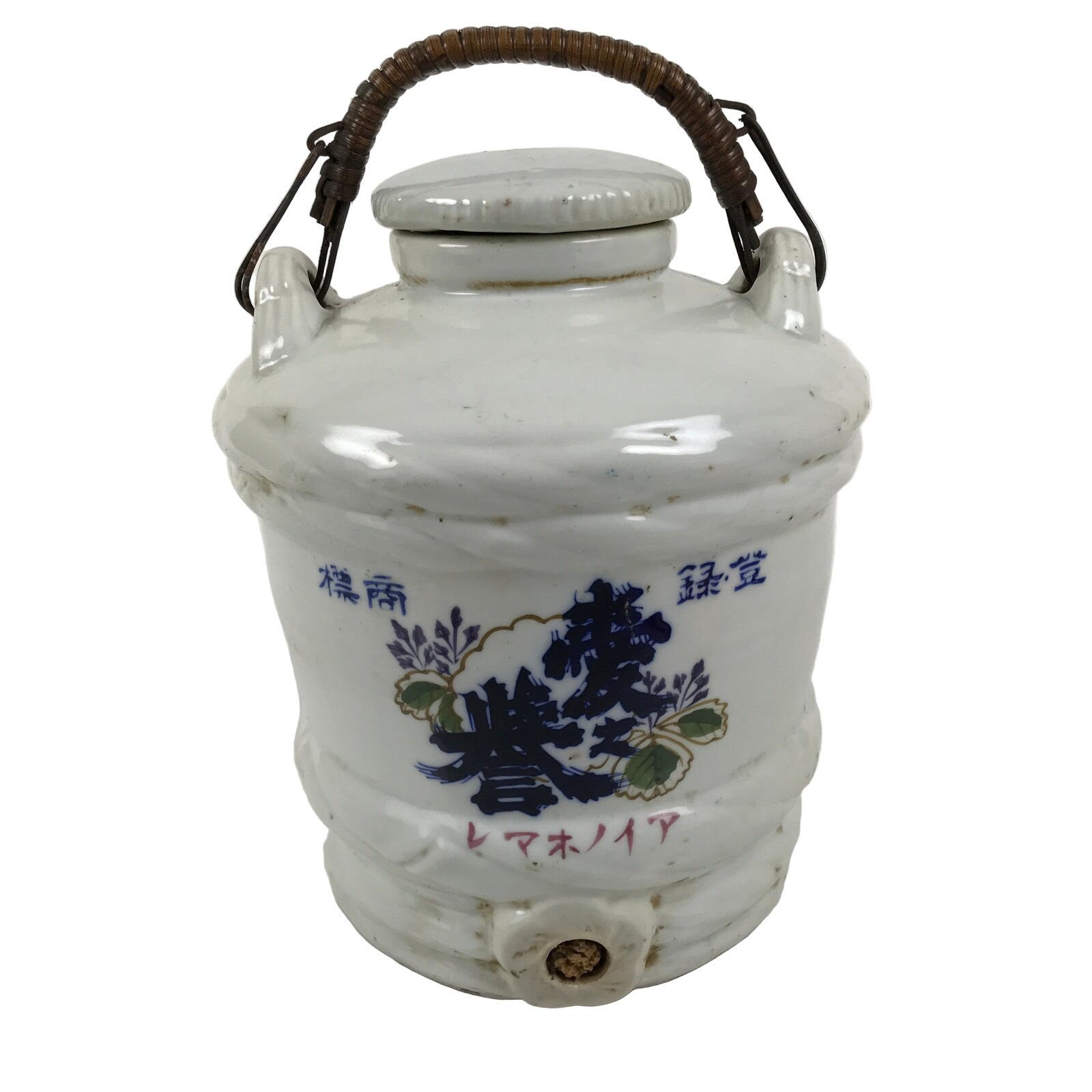 Japanese Ceramic Barrel Sake Bottle Kayoi-Tokkuri Vtg Barrel White Blue TS881