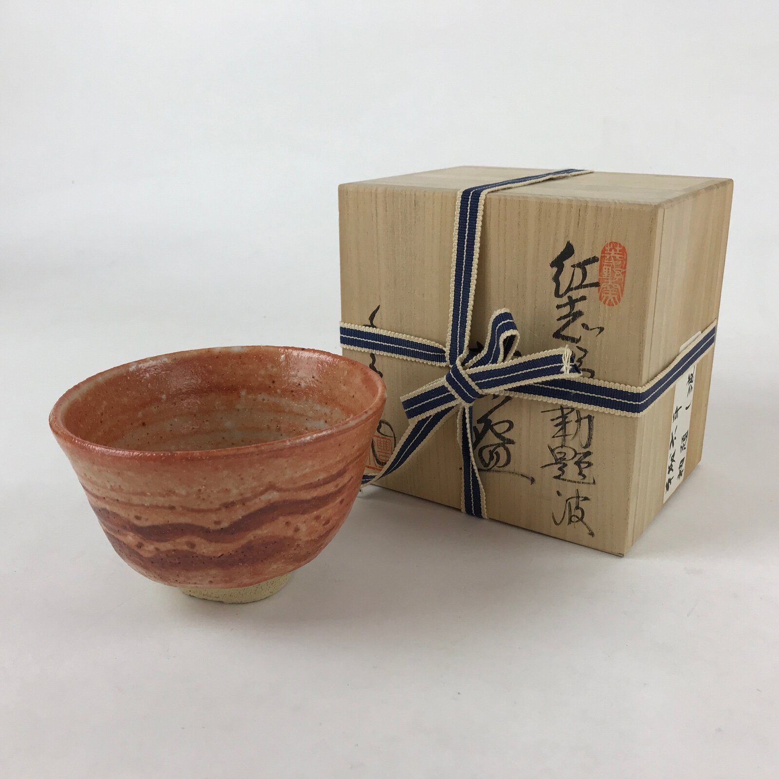 Japanese Ceramic Beni Shino Ware Green Tea Bowl Vtg Orange Matcha Chawan PX710