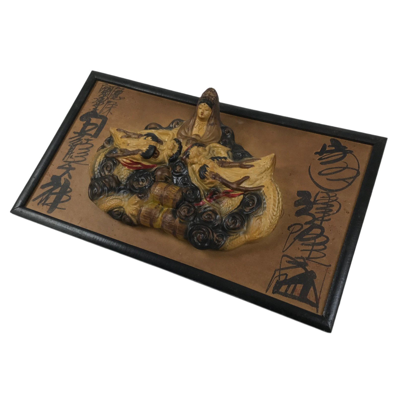 Japanese Ceramic Benzaiten Wall Hanging Art Vtg White Dragon 7 Lucky Gods FL405