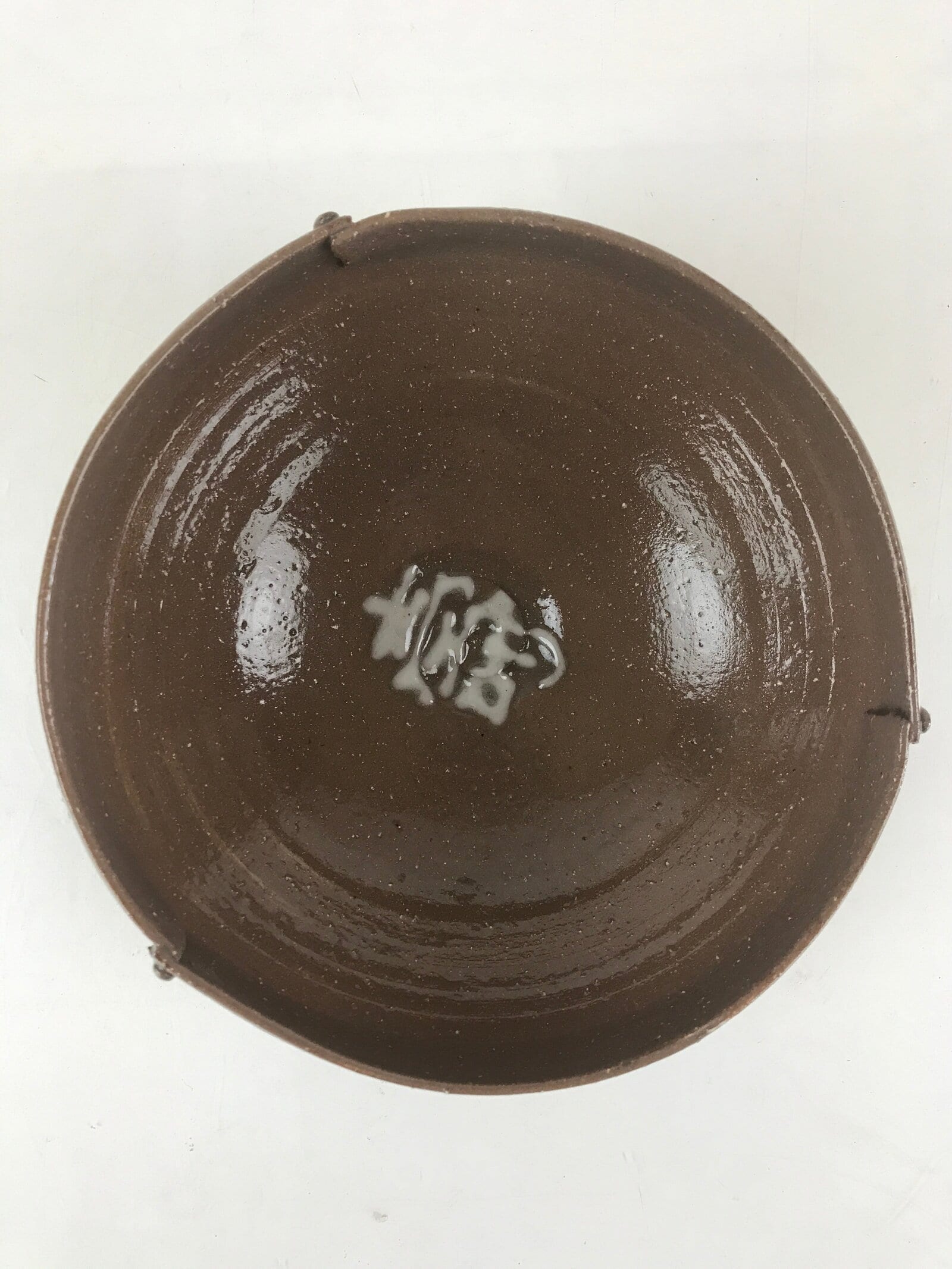 Japanese Ceramic Bowl Kashiki Kashibachi Vtg Pottery Kanji Happiness Joy Brown PX678