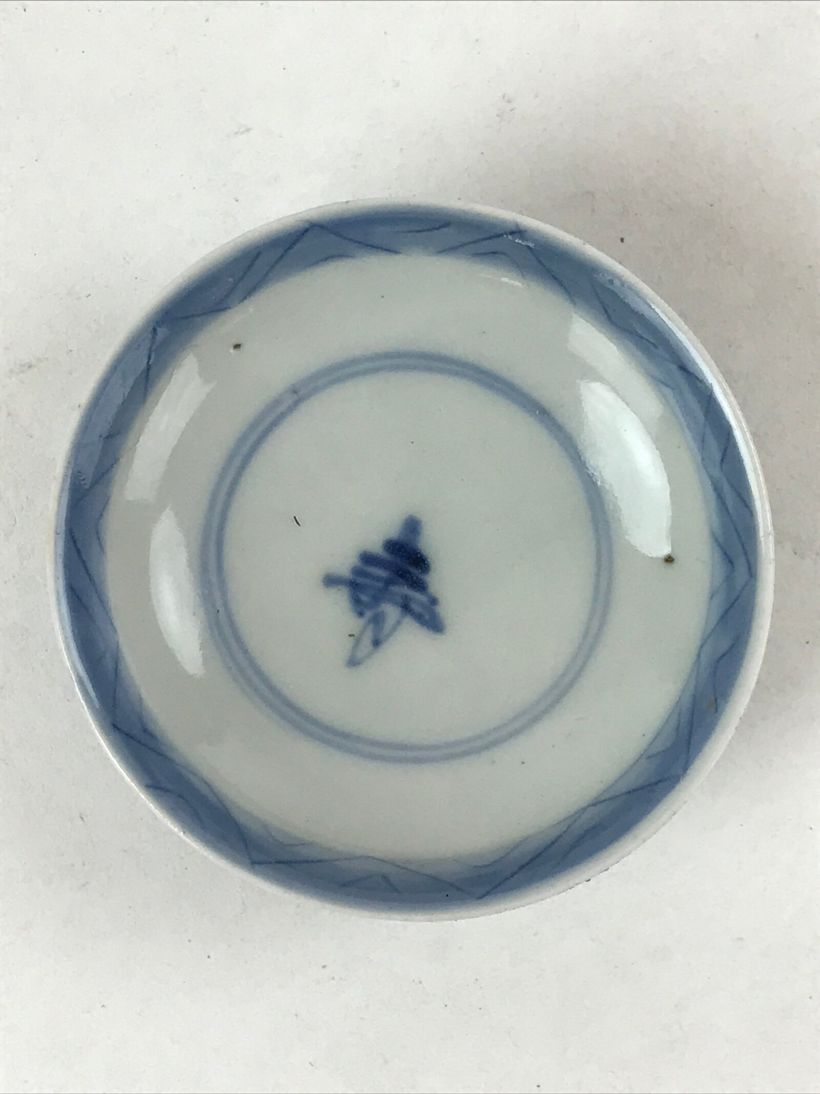 Japanese Ceramic Chawan Lidded Bowl Vtg White Blue Floral Design Pottery PY500