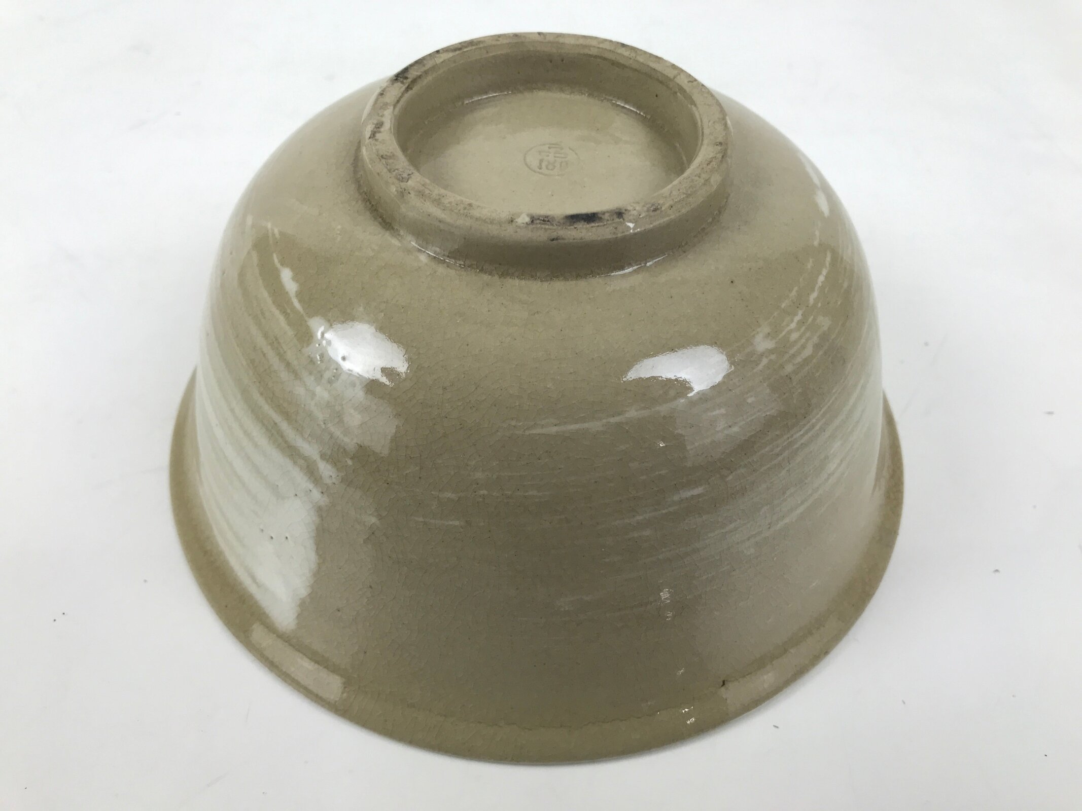 Japanese Ceramic Donburi Bowl Vtg Soba Udon Noodle Soup Gourd Hyotan Beige Y375