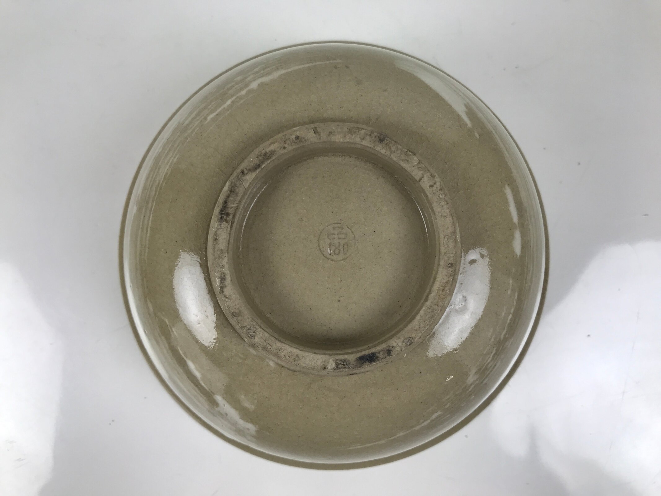 Japanese Ceramic Donburi Bowl Vtg Soba Udon Noodle Soup Gourd Hyotan Beige Y375