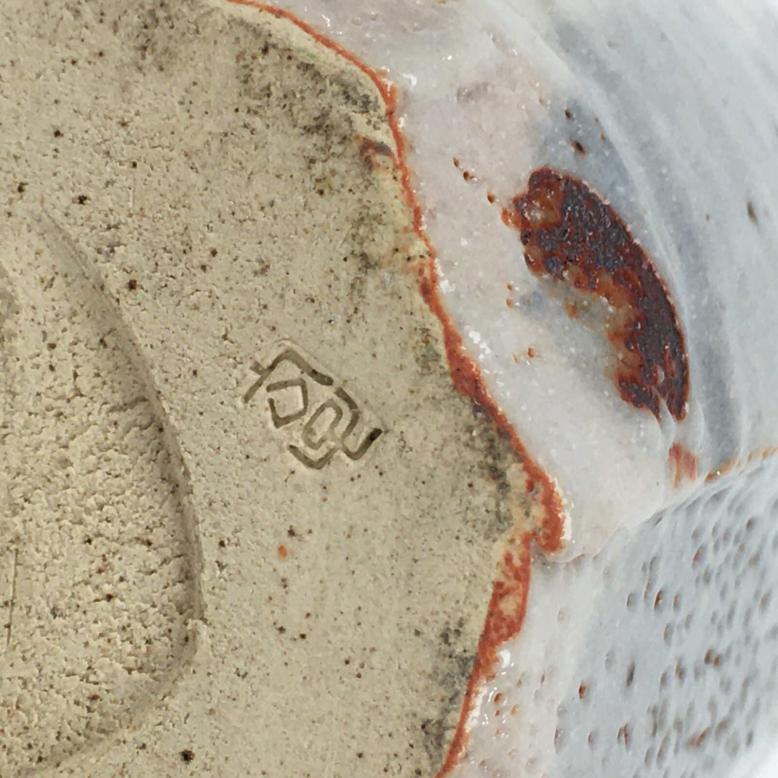 Japanese Ceramic Flower Vase Kabin Mino ware Vtg White Shino Ikebana FV947