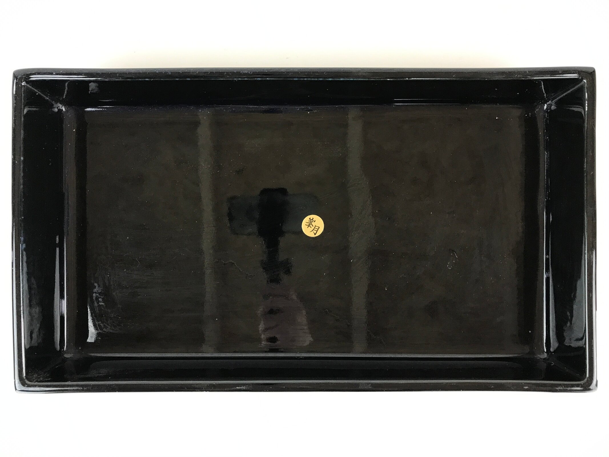 Japanese Ceramic Flower Vase Suiban Vtg Pottery Ikebana Arrangement Black PY174