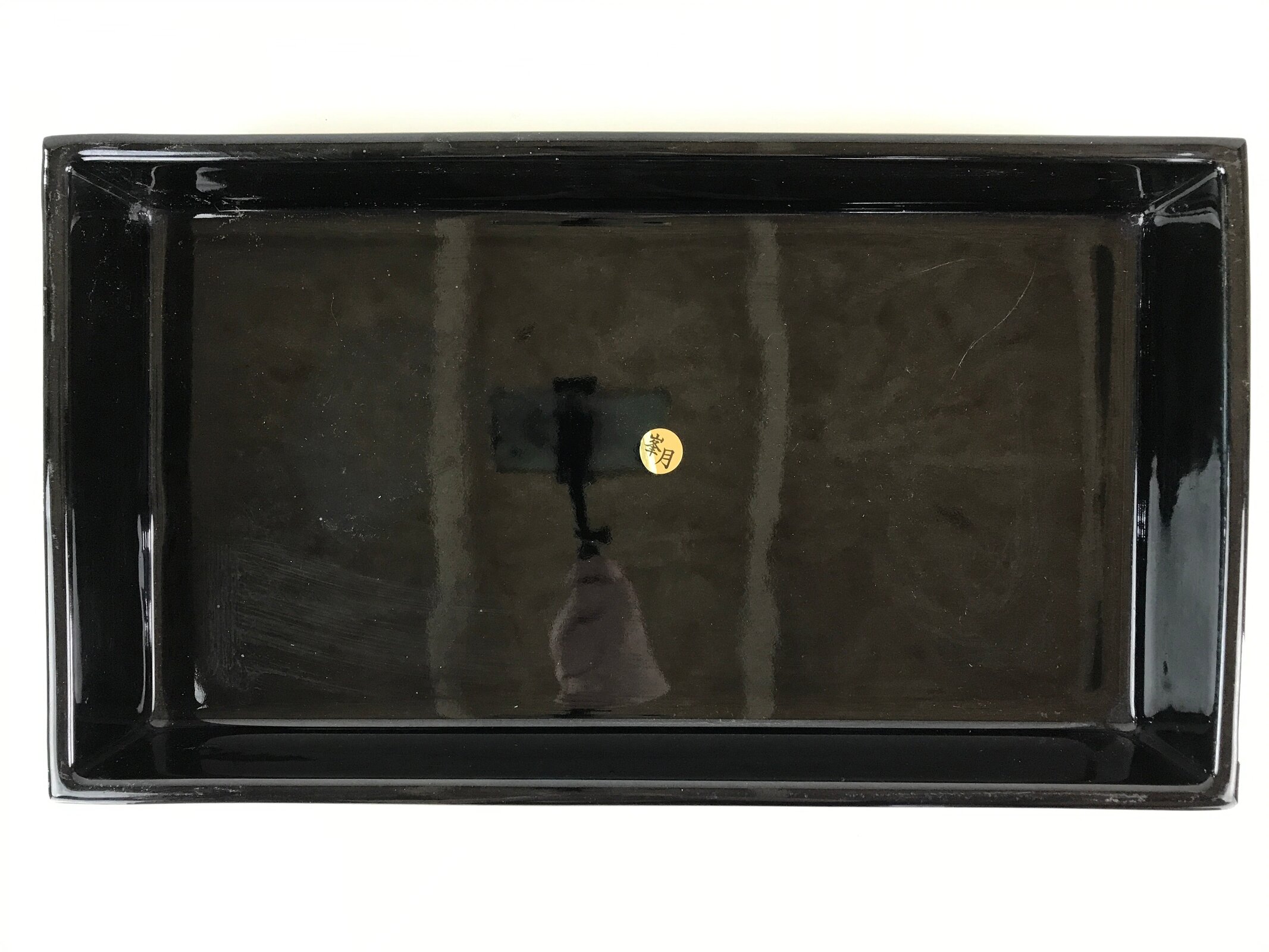 Japanese Ceramic Flower Vase Suiban Vtg Pottery Ikebana Arrangement Black PY176