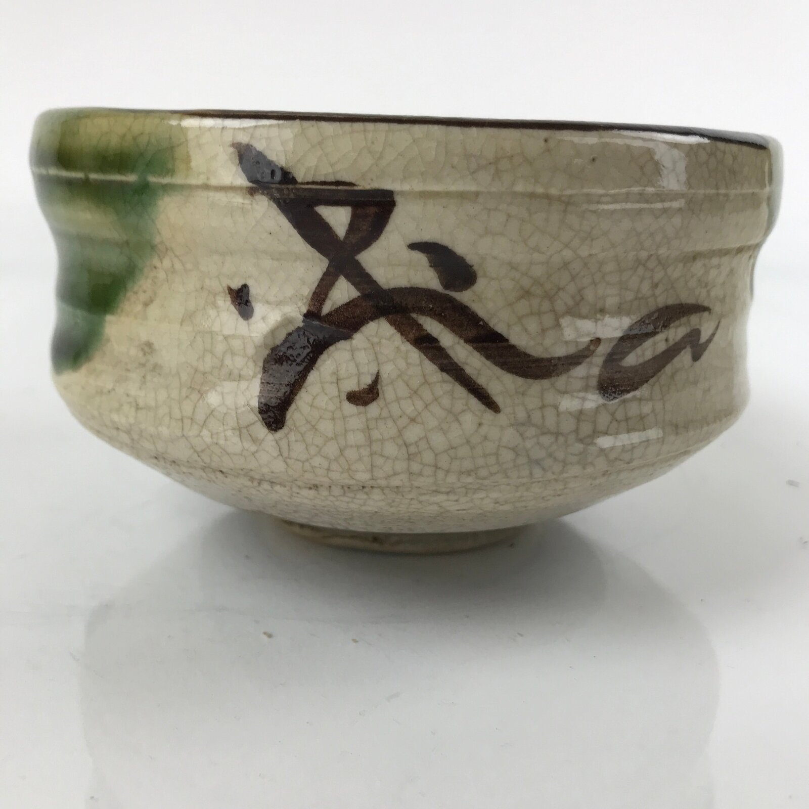 Japanese Ceramic Green Tea Bowl Matcha Chawan Vtg Oribe Ware Dojimari CHB36