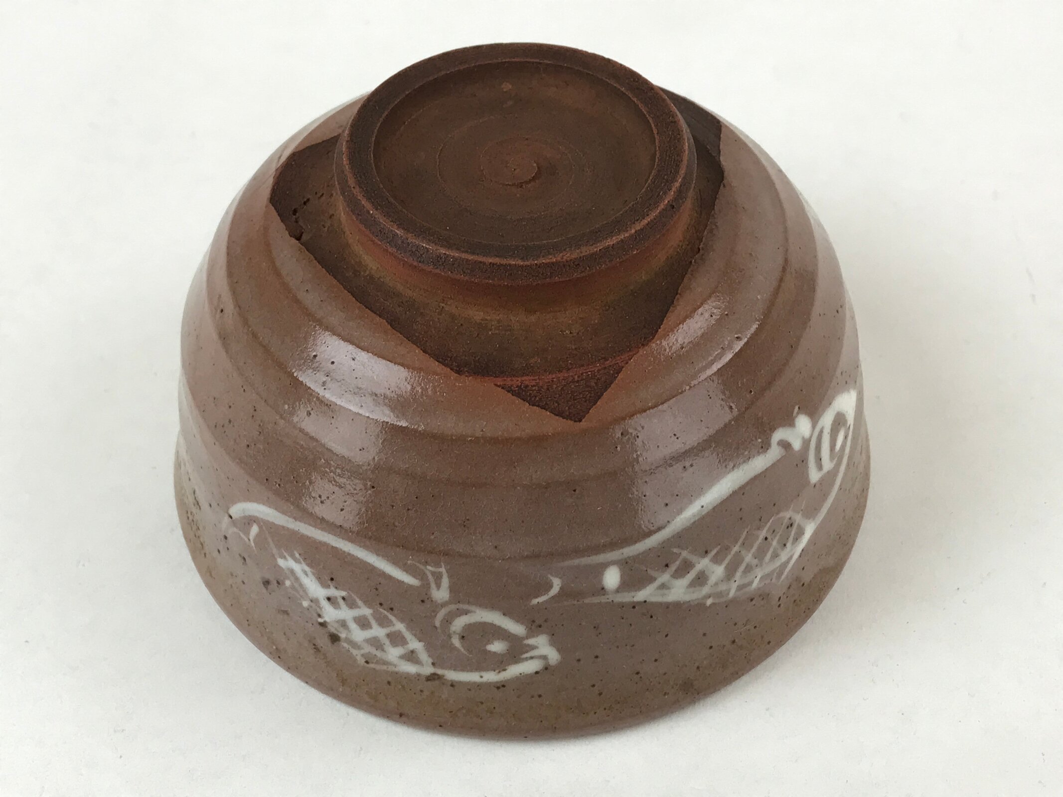 Japanese Ceramic Green Tea Bowl Vtg Fish Brown Aka Oribe Matcha Chawan CHB13