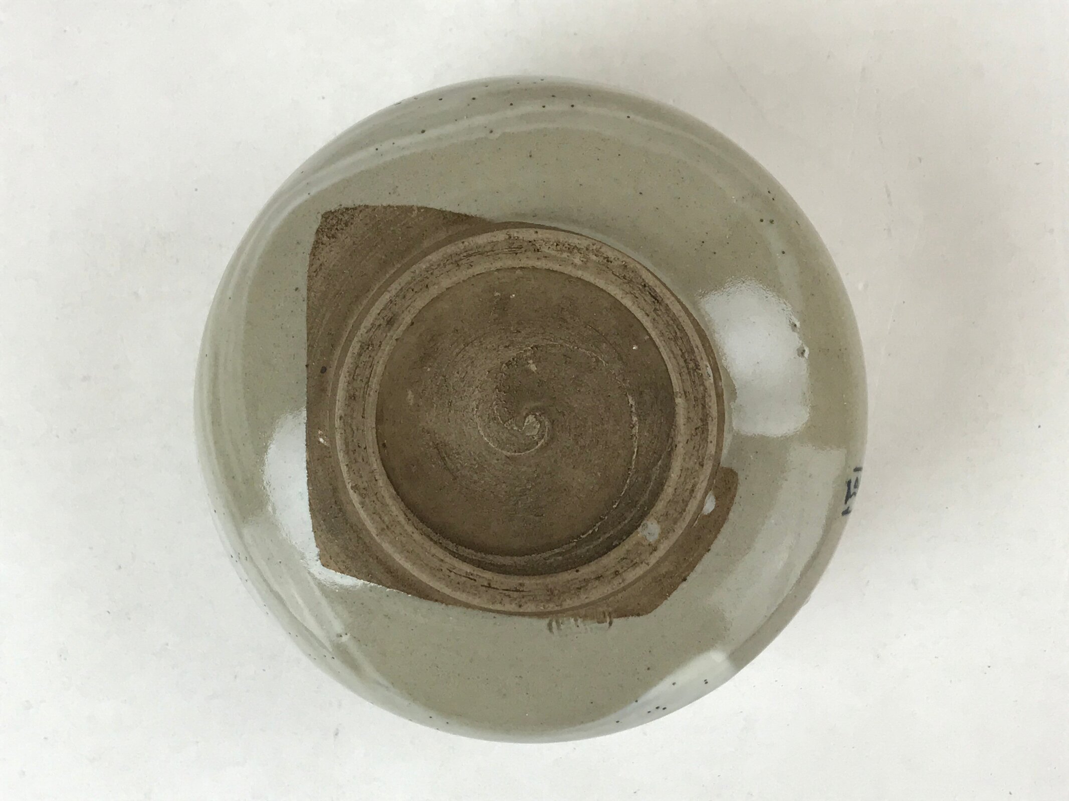 Japanese Ceramic Green Tea Bowl Vtg Hakeme White Sunrise Matcha Chawan CHB19