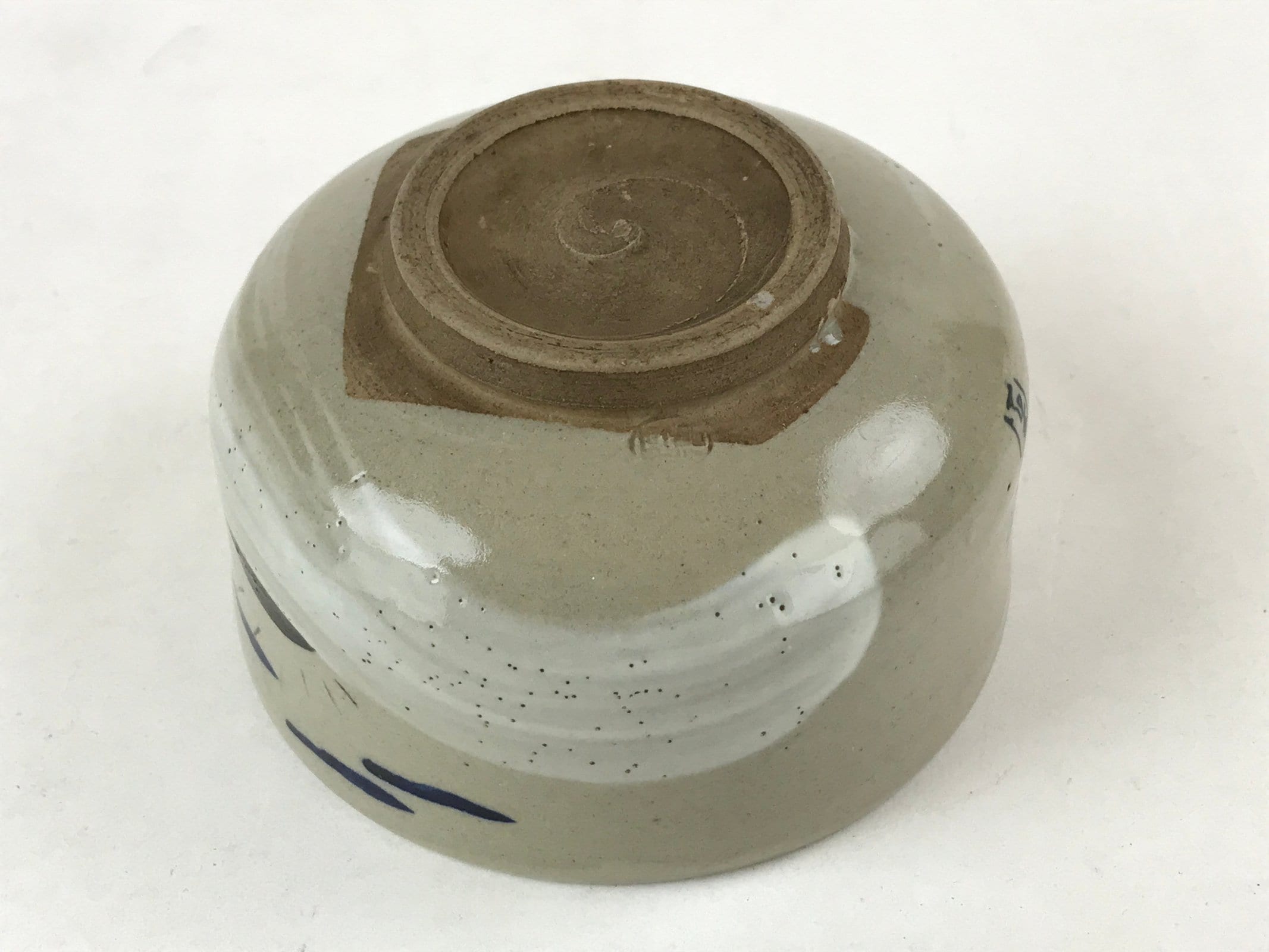 Japanese Ceramic Green Tea Bowl Vtg Hakeme White Sunrise Matcha Chawan CHB19