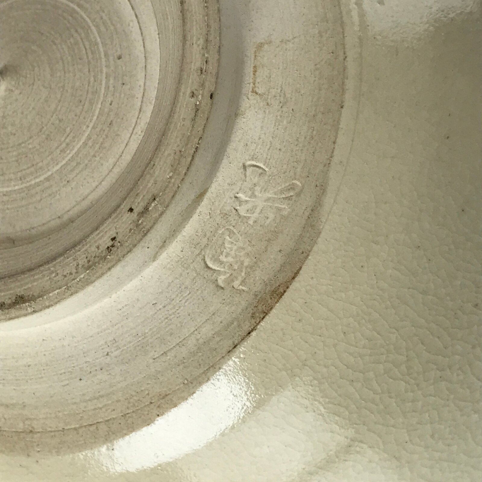 Japanese Ceramic Green Tea Ceremony Bowl Matcha Chawan Kyo Ware Beige CHB33