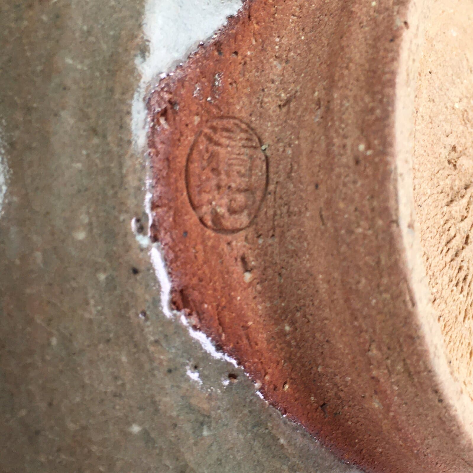 Japanese Ceramic Green Tea Ceremony Bowl Vtg Matcha Chawan Crane Pottery GTB912