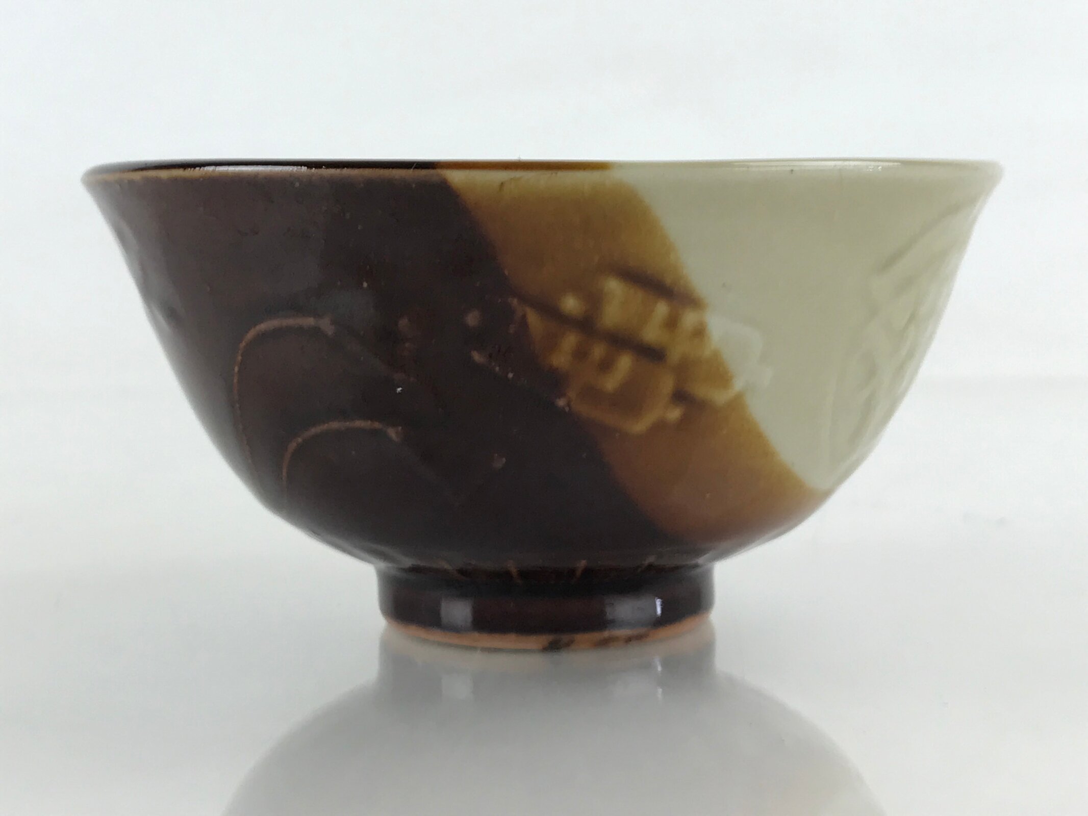 Japanese Ceramic Hasami Ware Rice Bowl Vtg Chawan Pottery Brown Yakimono PY431