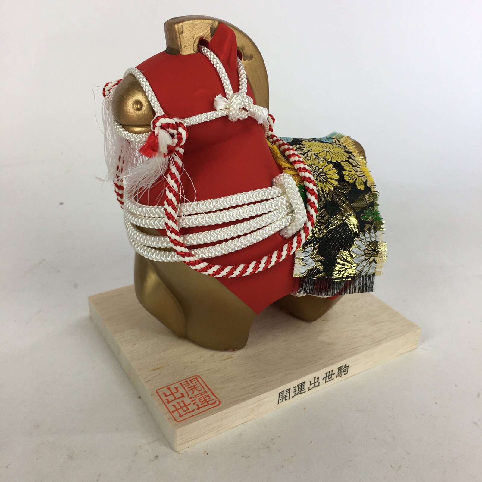 Japanese Ceramic Horse Statue Vtg Pottery Lucky Charm Kaiunshussegoma BD657