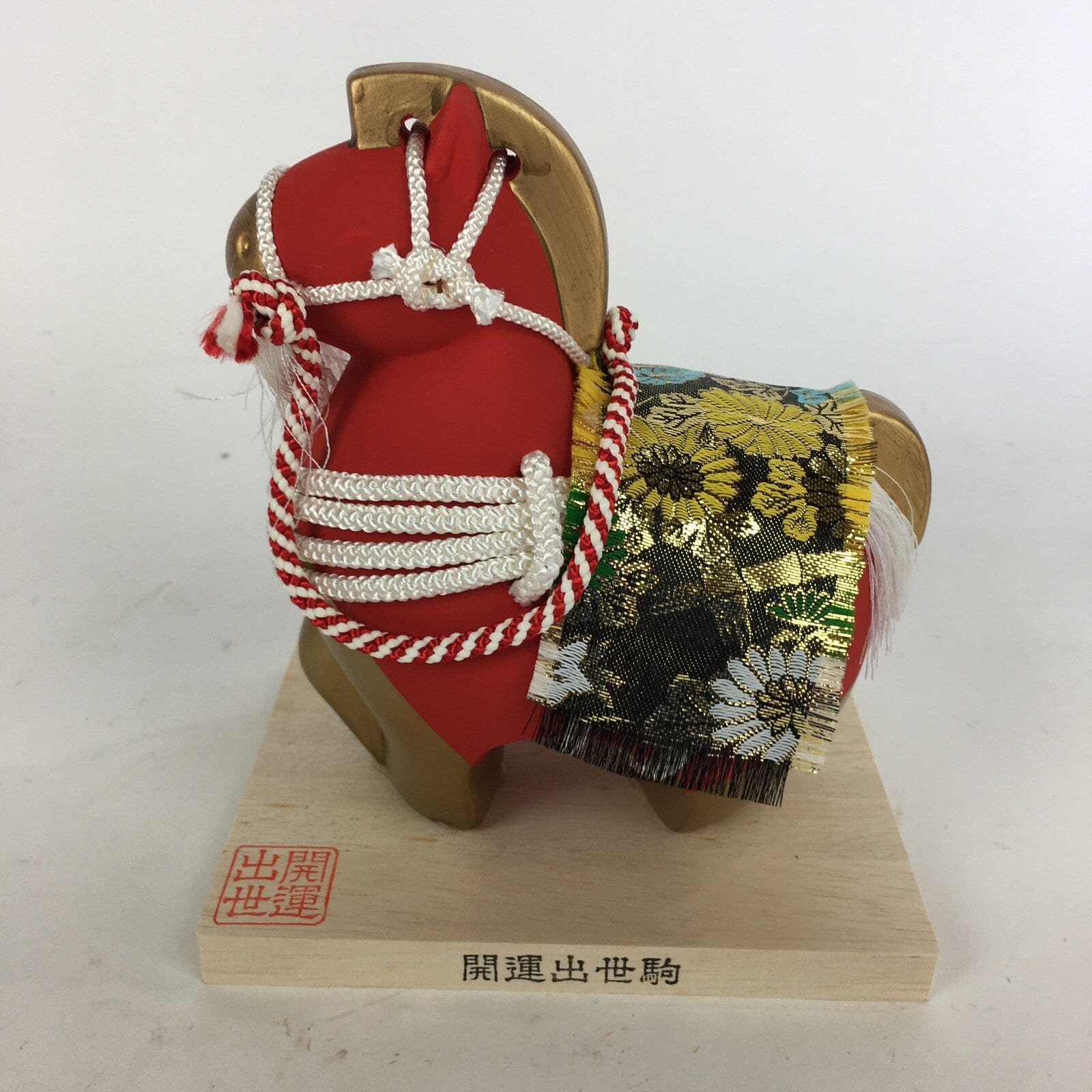 Japanese Ceramic Horse Statue Vtg Pottery Lucky Charm Kaiunshussegoma BD657