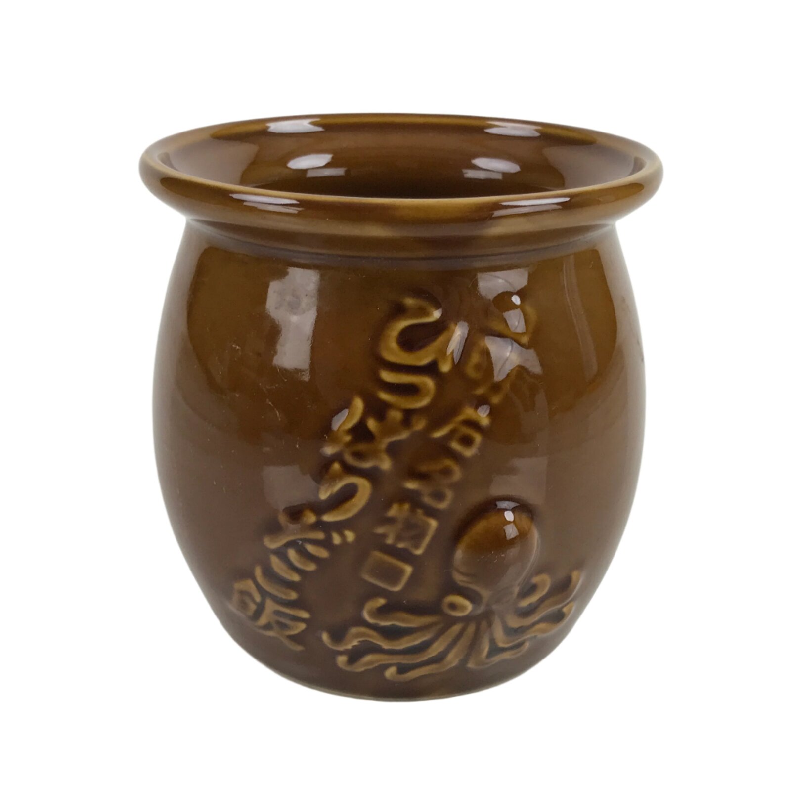 Japanese Ceramic Jar Tsubo Vtg Akashi City Ekiben Takomeshi Takotsubo Brown Y112