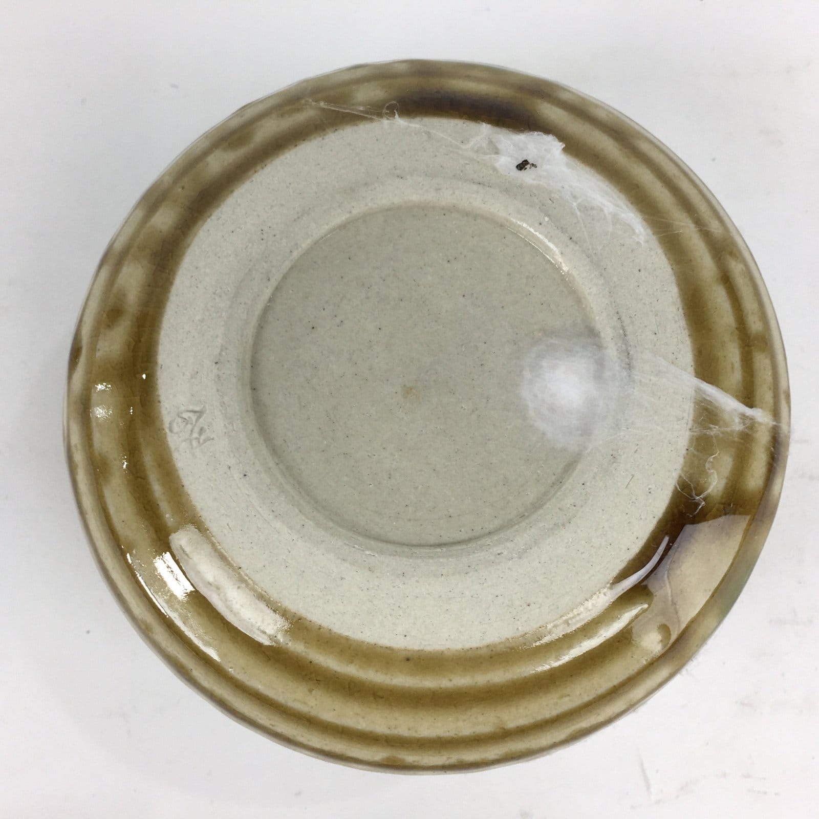 Japanese Ceramic Kiseto Ware Kensui Bowl Tea Ceremony Vtg Matcha Sado TG150