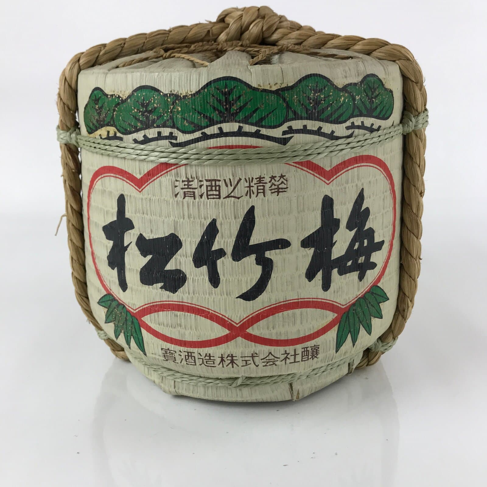 Japanese Ceramic Komodaru Sake Barrel Bottle Vtg Spout 5.4L Straw Rope TS622