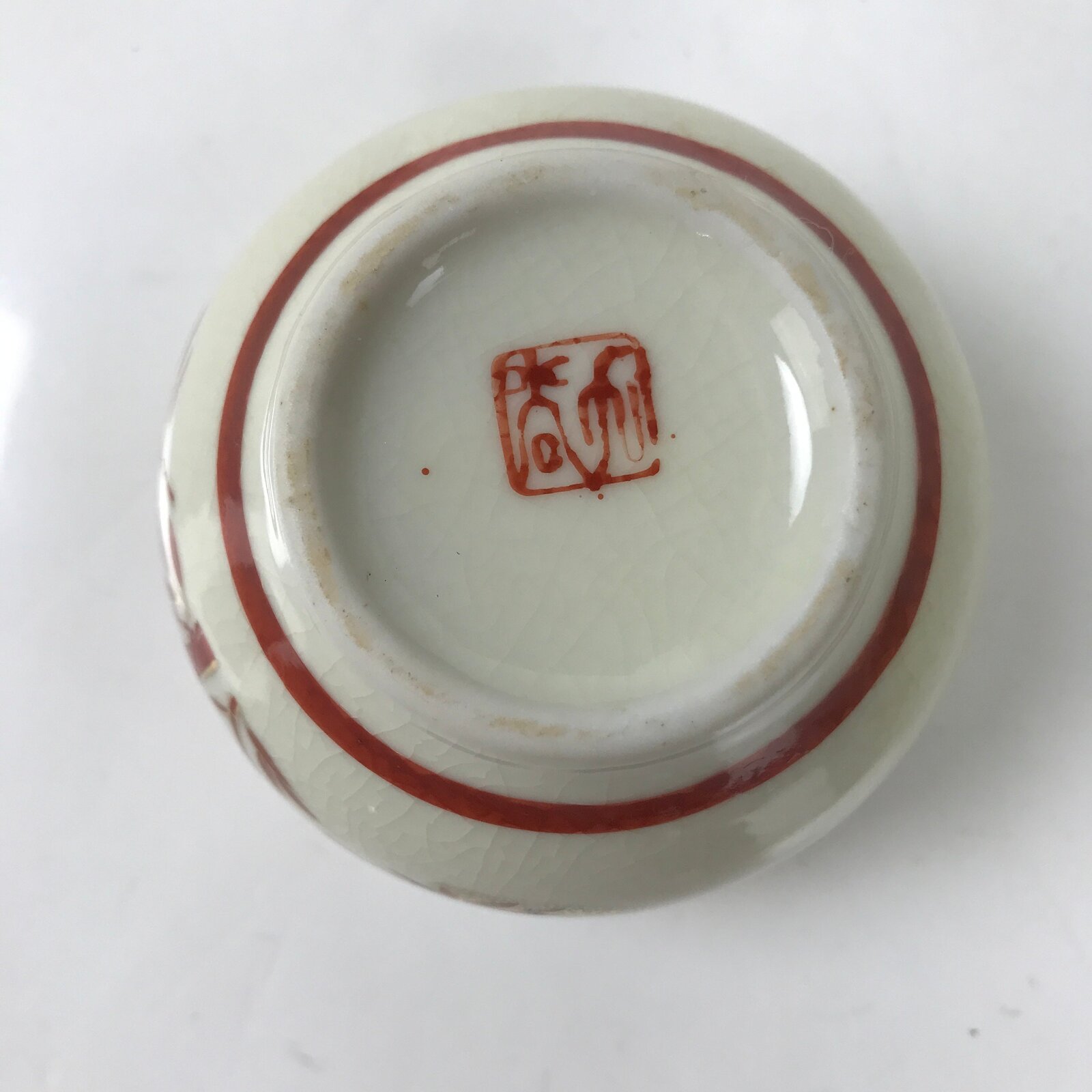 Japanese Ceramic Kutani Ware Teacup Vtg Pottery Yunomi Crackle Bamboo Red TC547