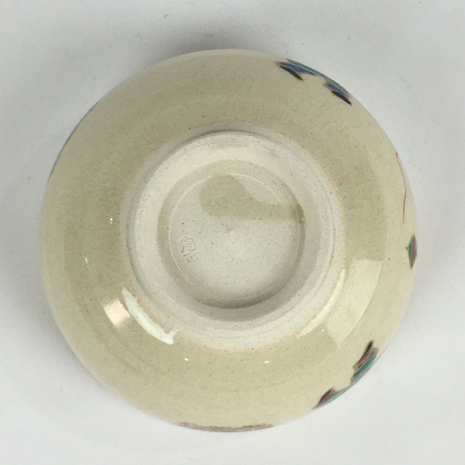 Japanese Ceramic Kyo Ware Tea Ceremony Green Tea Bowl Vtg Chawan GTB923