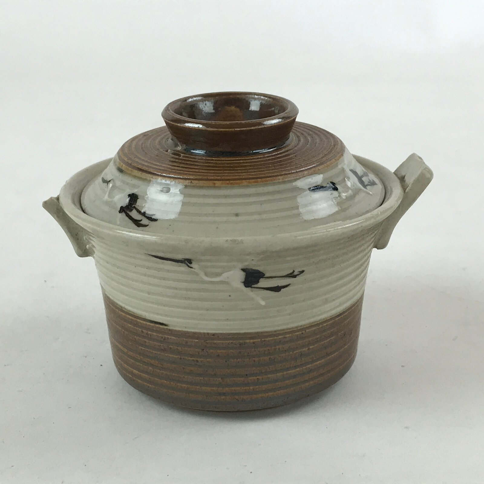 Japanese Ceramic Lidded Bowl Vtg Small Chawanmushi Cup Tsuru Crane Brown PY508