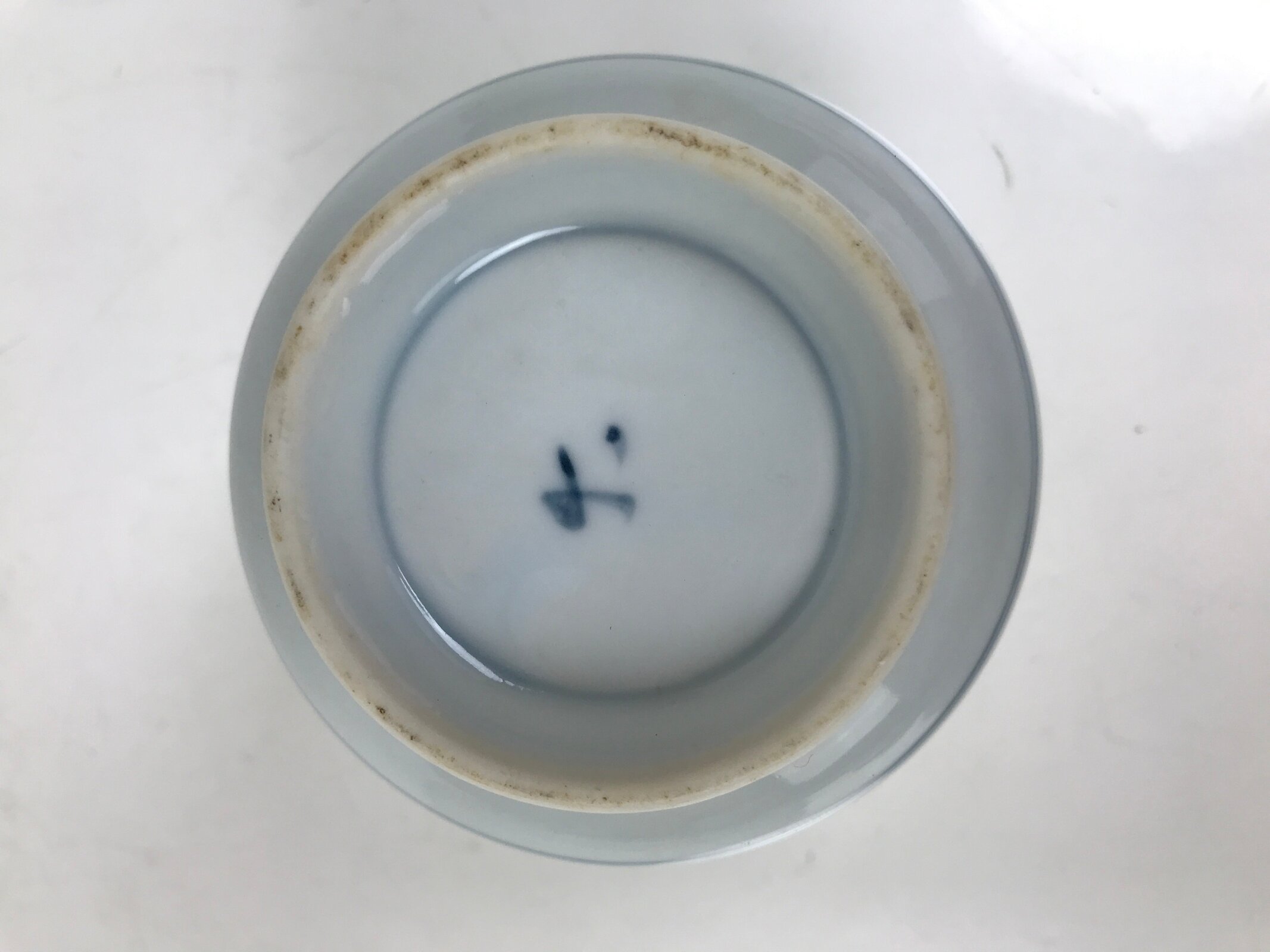 Japanese Ceramic Lidded Teacup Vtg Sometsuke Autumn Flowers Blue White TC569