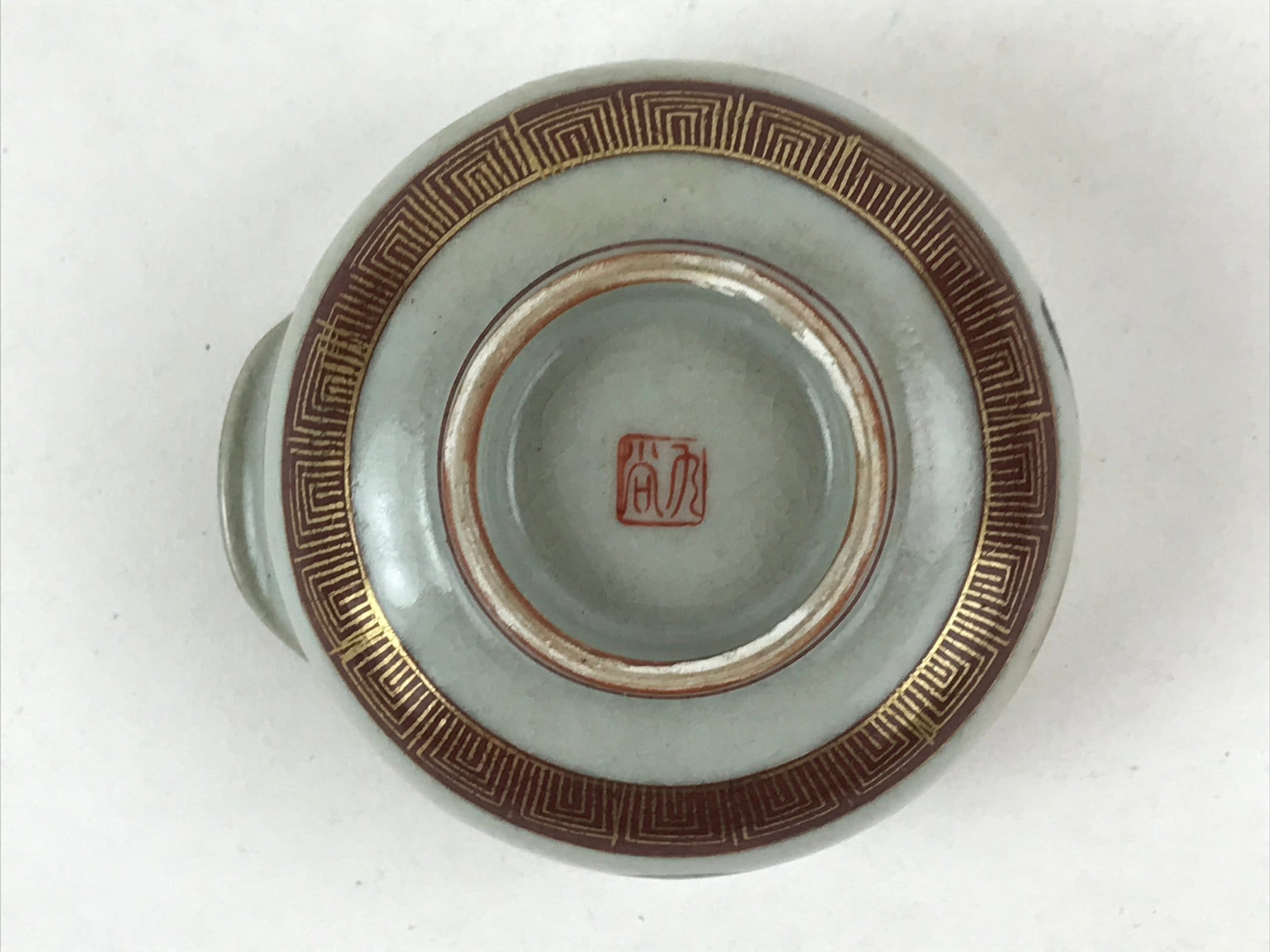 Japanese Ceramic Lipped Bowl Vtg Katakuchi Light Green Crackle Glaze PY492