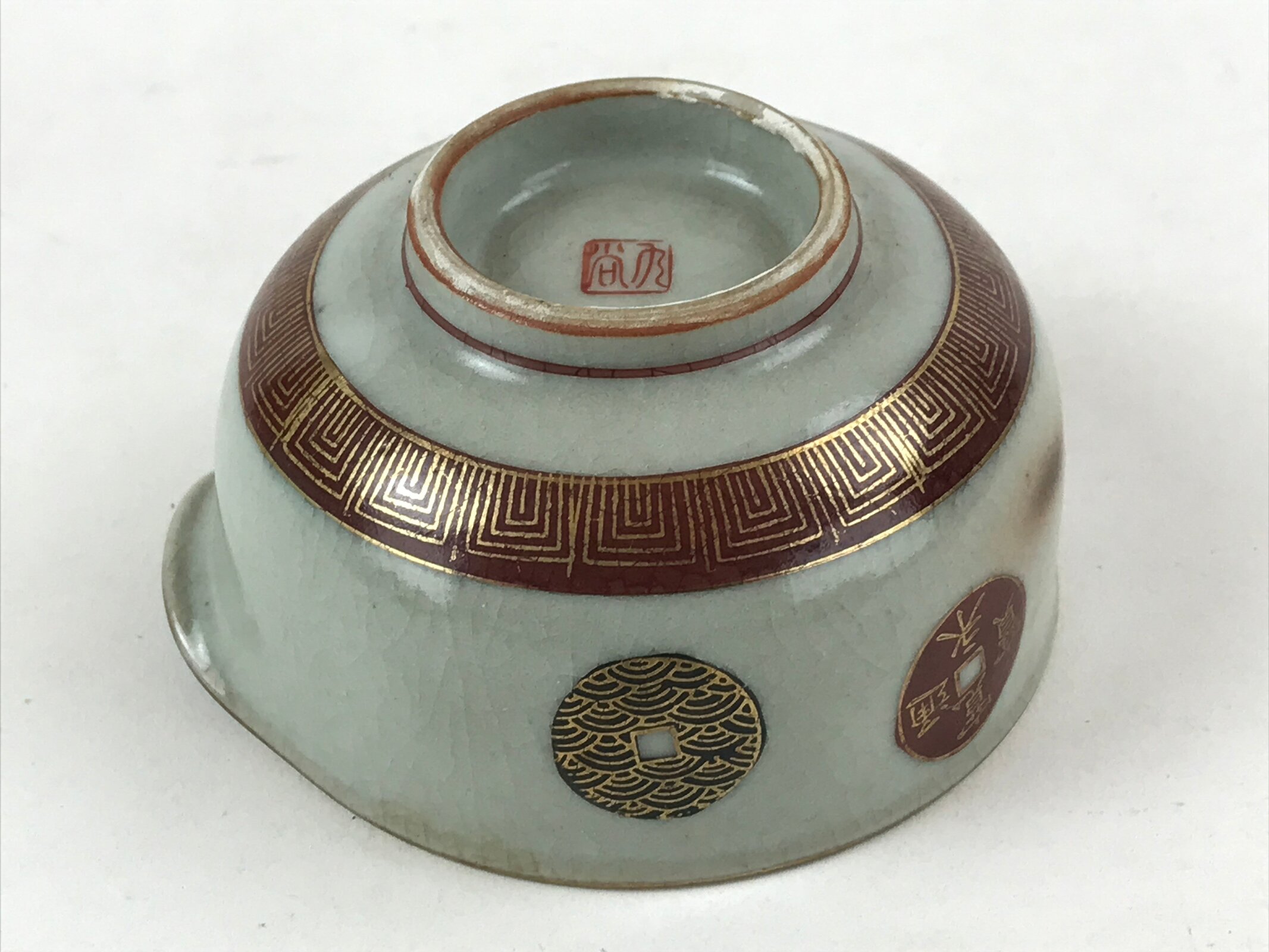 Japanese Ceramic Lipped Bowl Vtg Katakuchi Light Green Crackle Glaze PY492