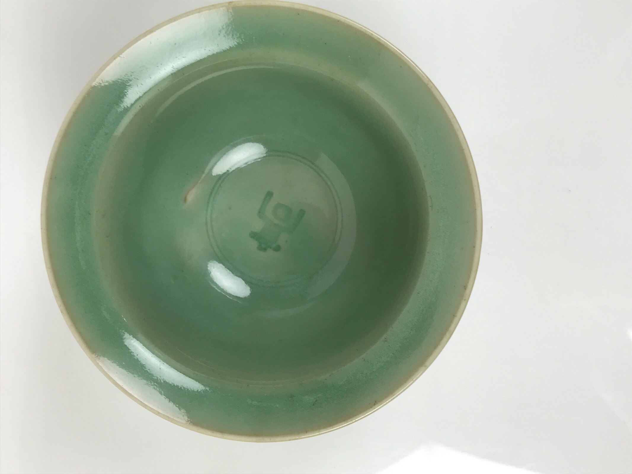 Japanese Ceramic Pottery Small Bowl Vtg Deep Kobachi Celadon Green Kanji Y472