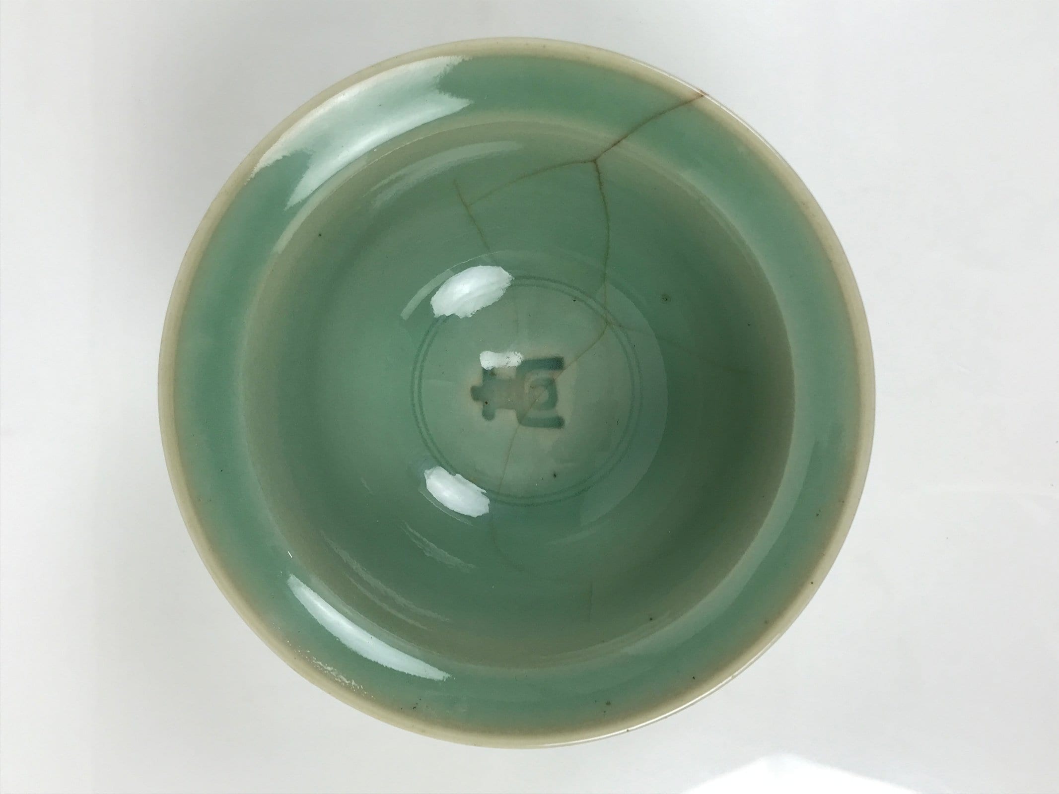 Japanese Ceramic Pottery Small Bowl Vtg Deep Kobachi Celadon Green Kanji Y473