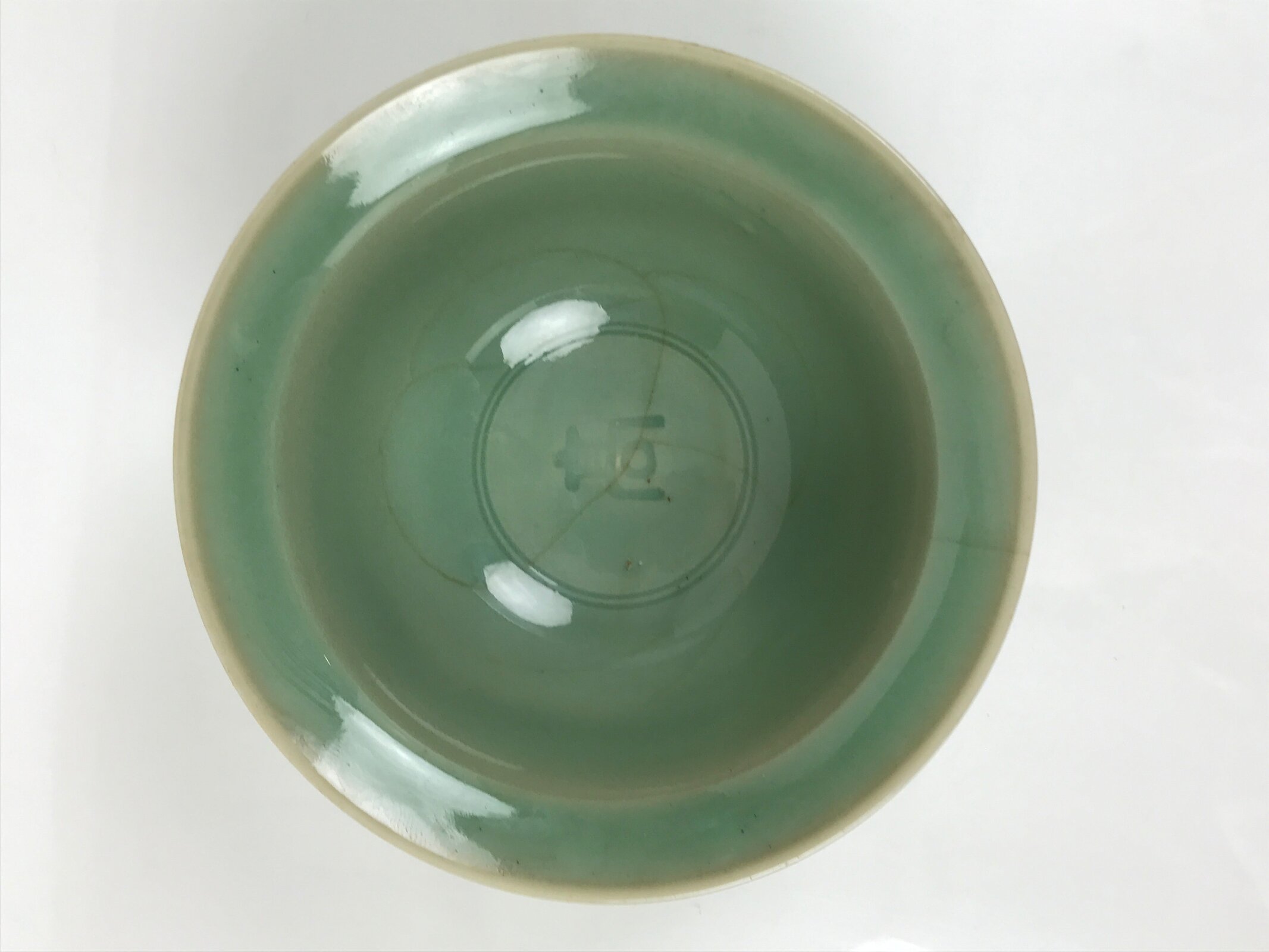 Japanese Ceramic Pottery Small Bowl Vtg Deep Kobachi Celadon Green Kanji Y474
