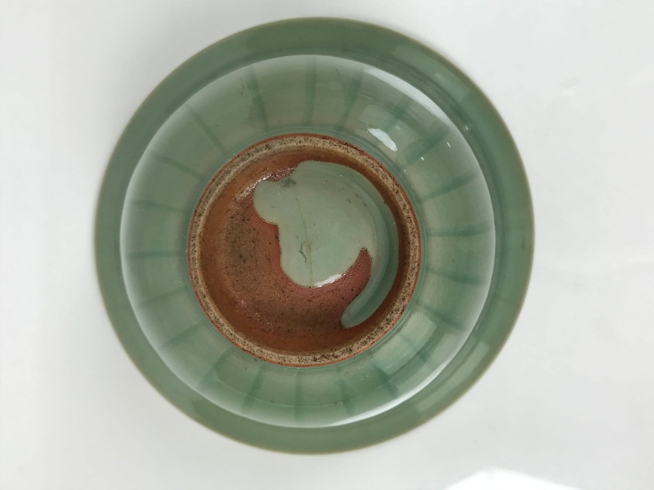 Japanese Ceramic Pottery Small Bowl Vtg Deep Kobachi Celadon Green Kanji Y474