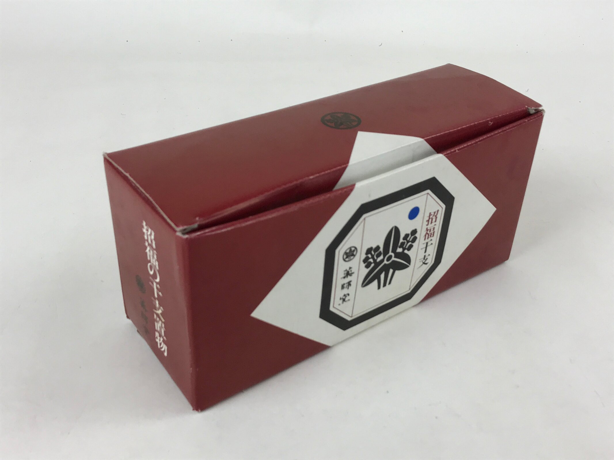 Japanese Ceramic Rabbit Doll Green Set Folding Screen Zodiac Decoration PX714