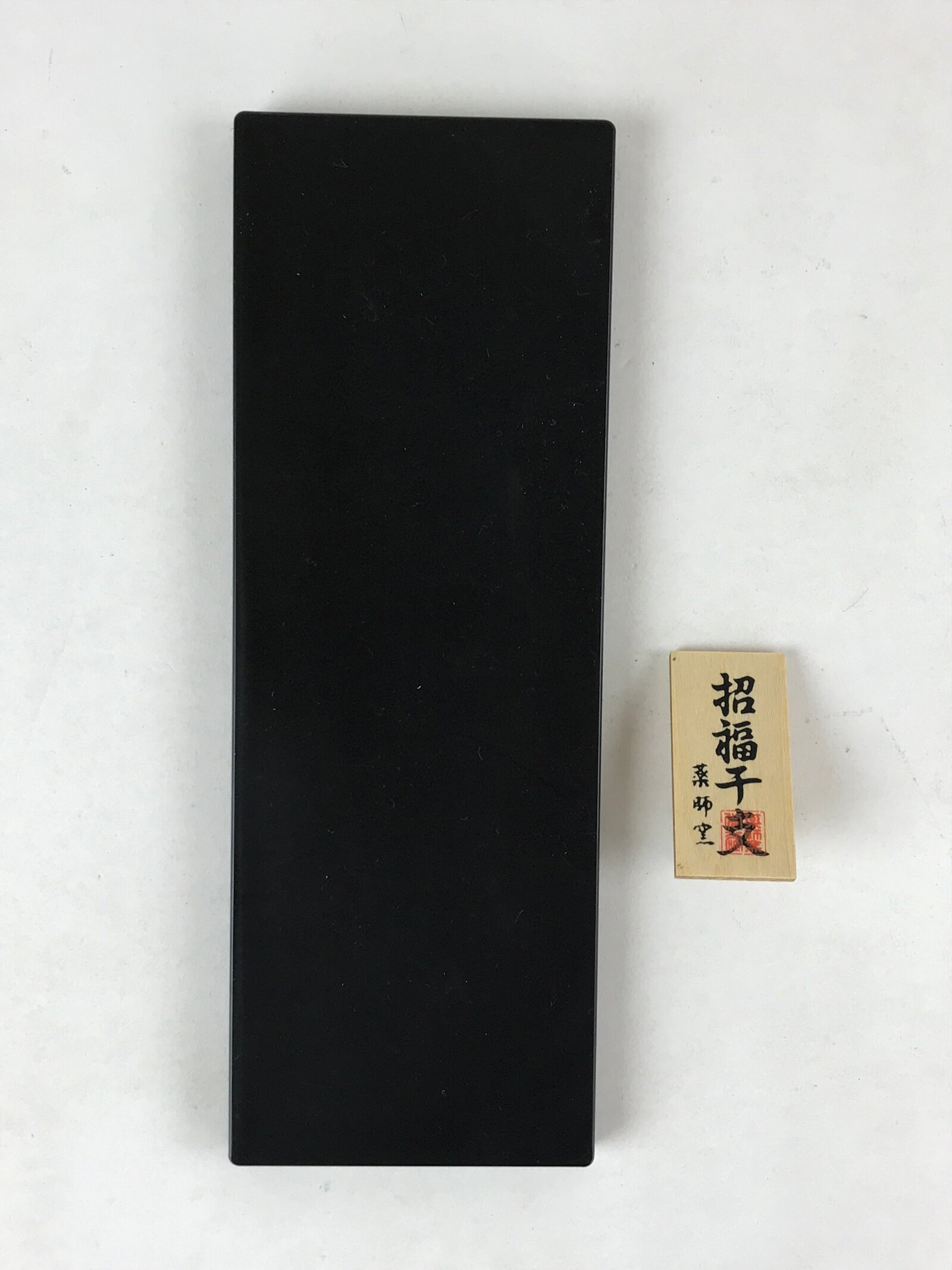 Japanese Ceramic Rabbit Doll Green Set Folding Screen Zodiac Decoration PX714