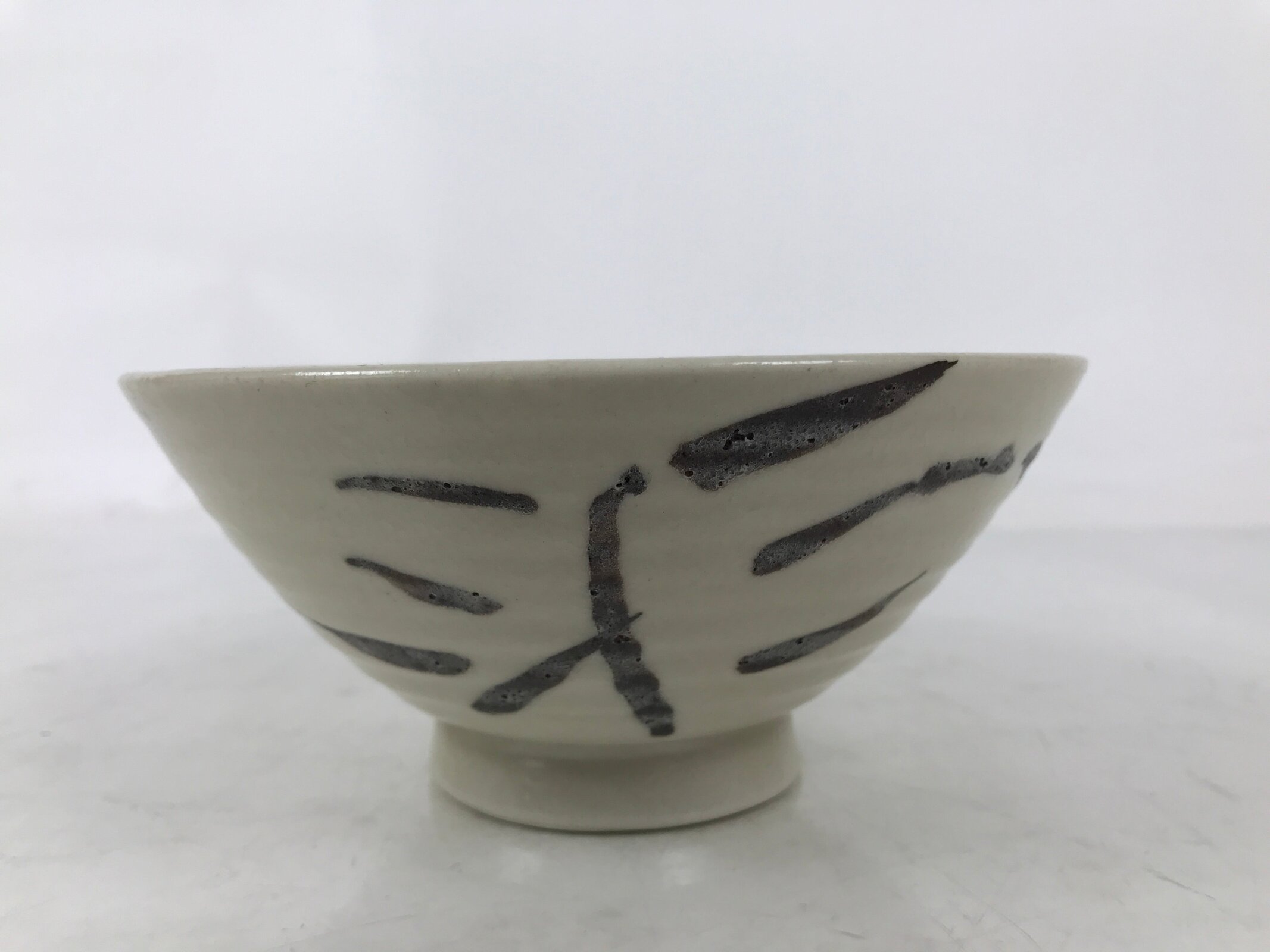 Japanese Ceramic Rice Bowl Owan Vtg Kobachi Beige Brown Leafy Plant Design Y394
