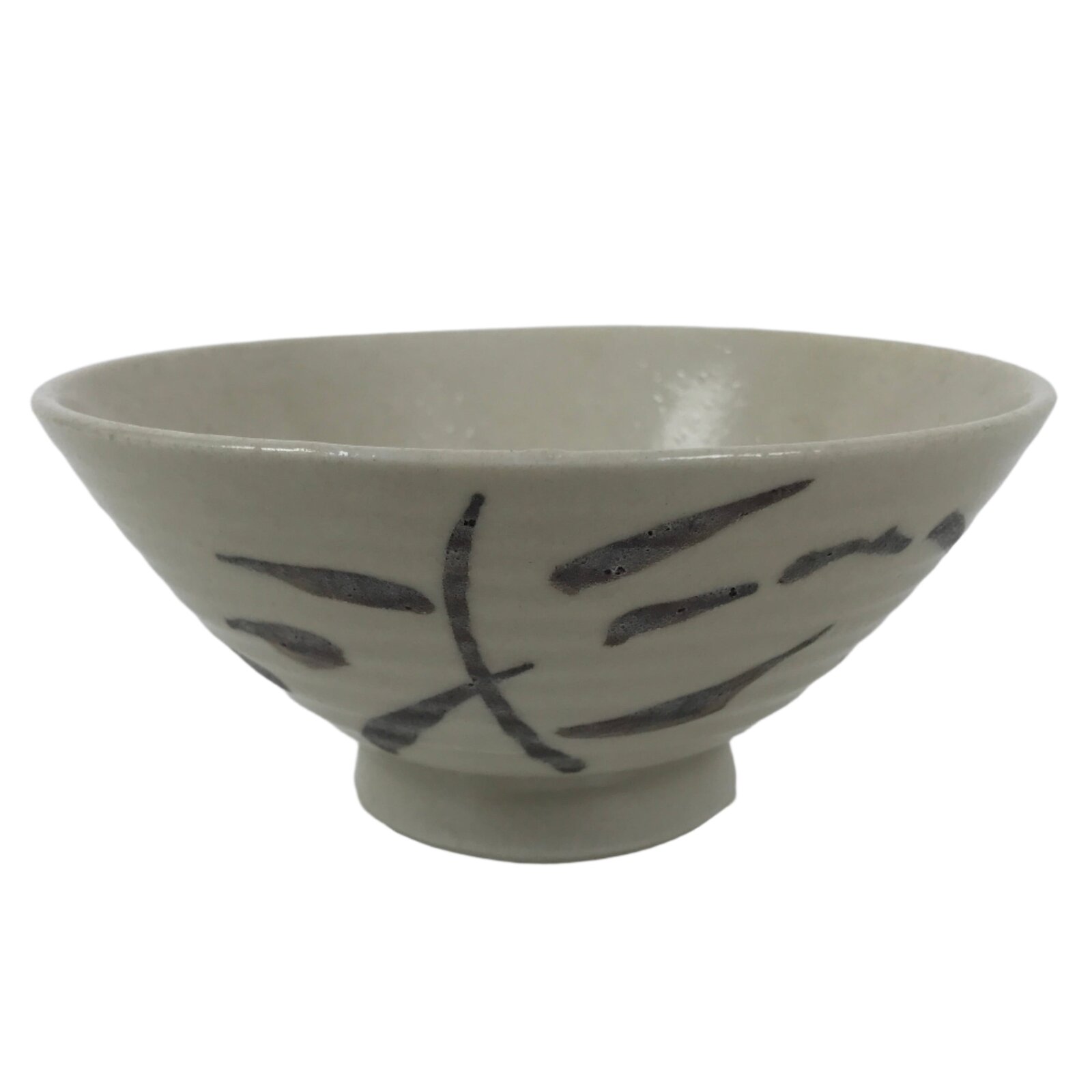 Japanese Ceramic Rice Bowl Owan Vtg Kobachi Beige Brown Leafy Plant Design Y396