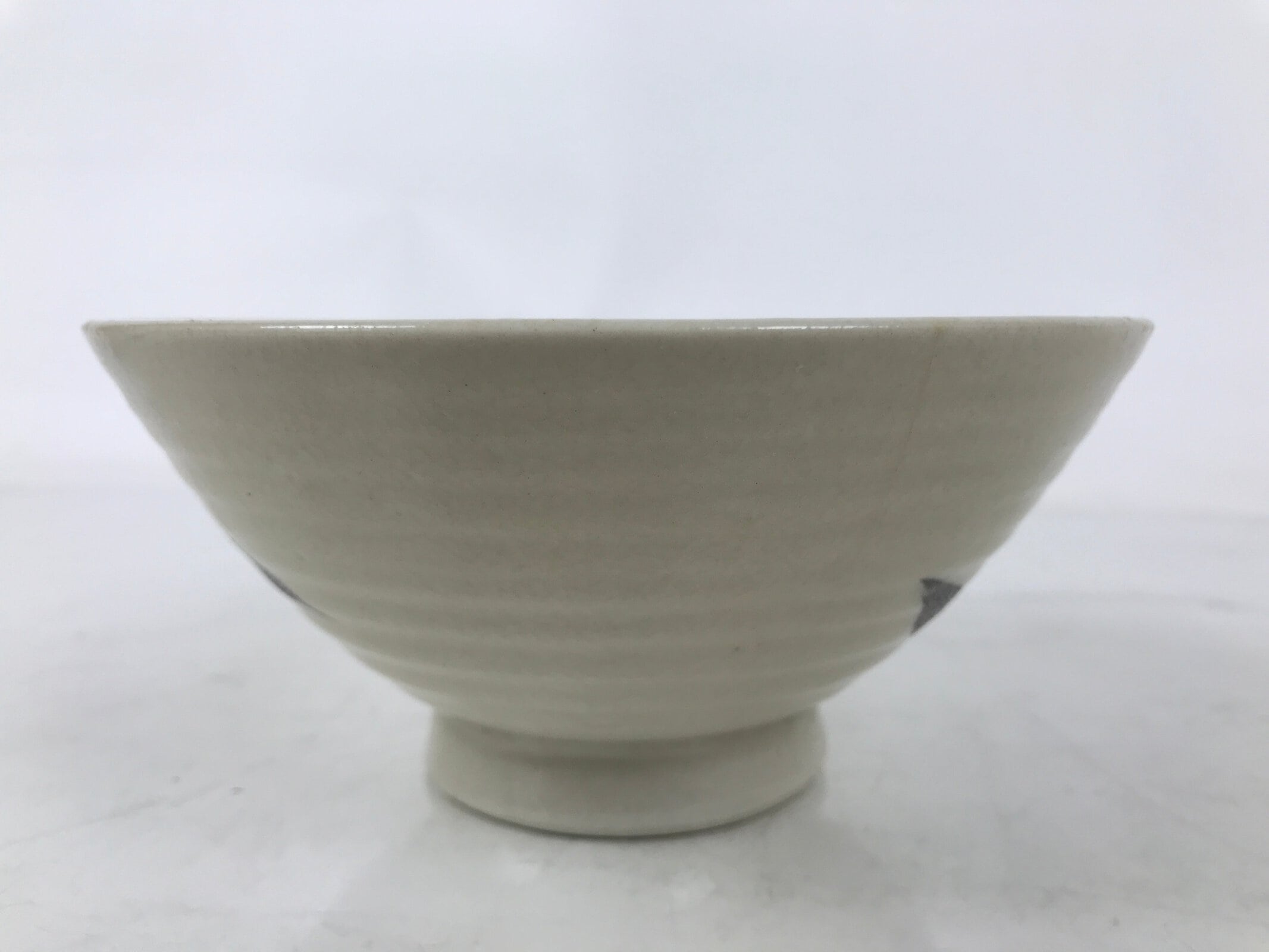 Japanese Ceramic Rice Bowl Owan Vtg Kobachi Beige Brown Leafy Plant Design Y397