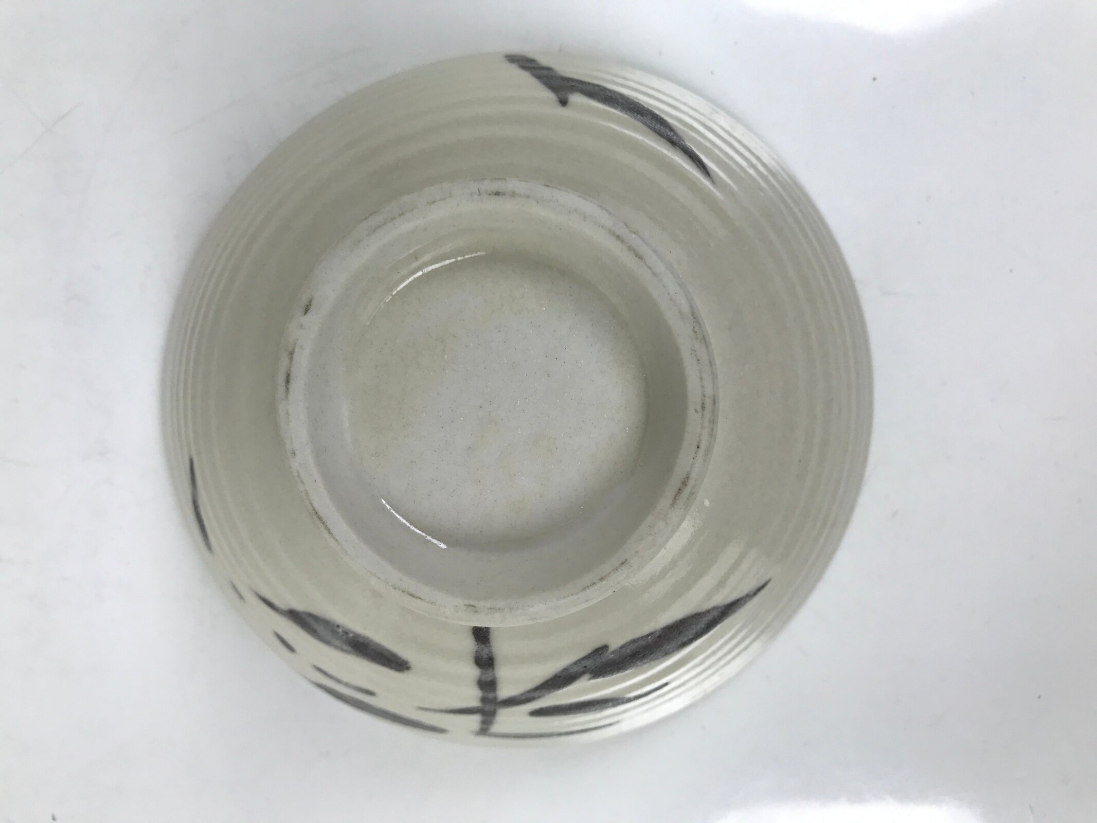 Japanese Ceramic Rice Bowl Owan Vtg Kobachi Beige Brown Leafy Plant Design Y397