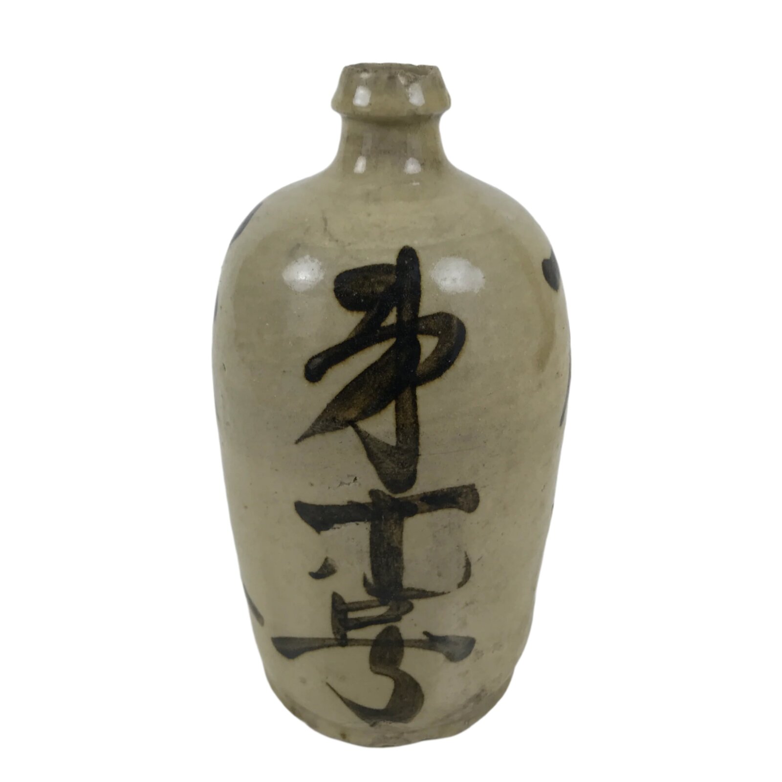 Japanese Ceramic Sake Bottle Kayoi-Tokkuri Vtg Beige Dark Brown Kanji TS787